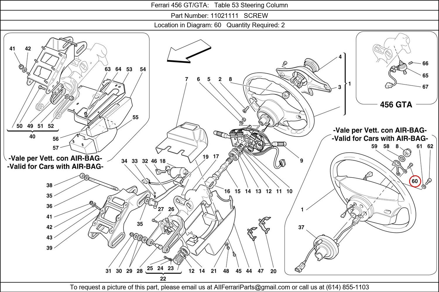 Ferrari Part 11021111