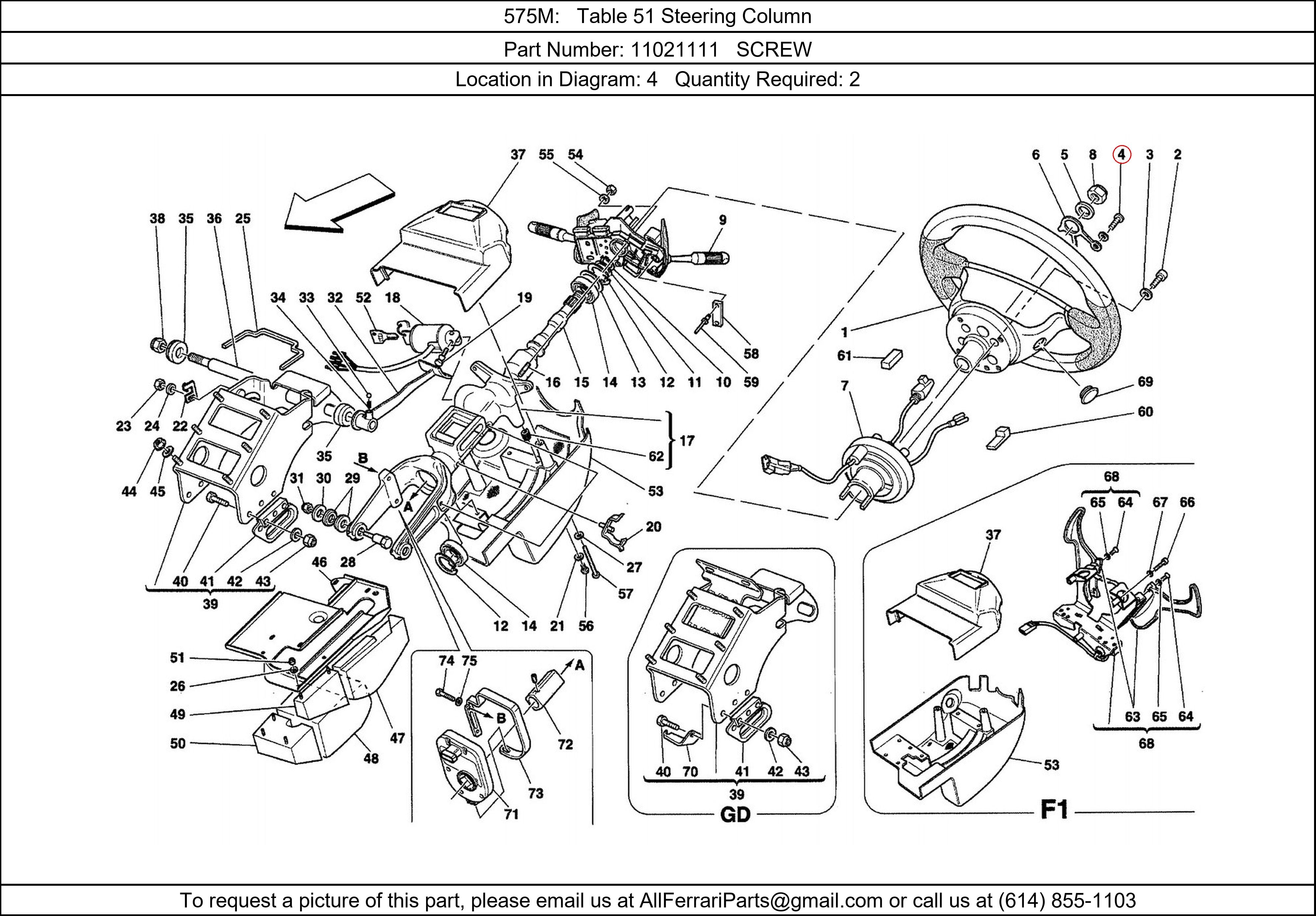 Ferrari Part 11021111