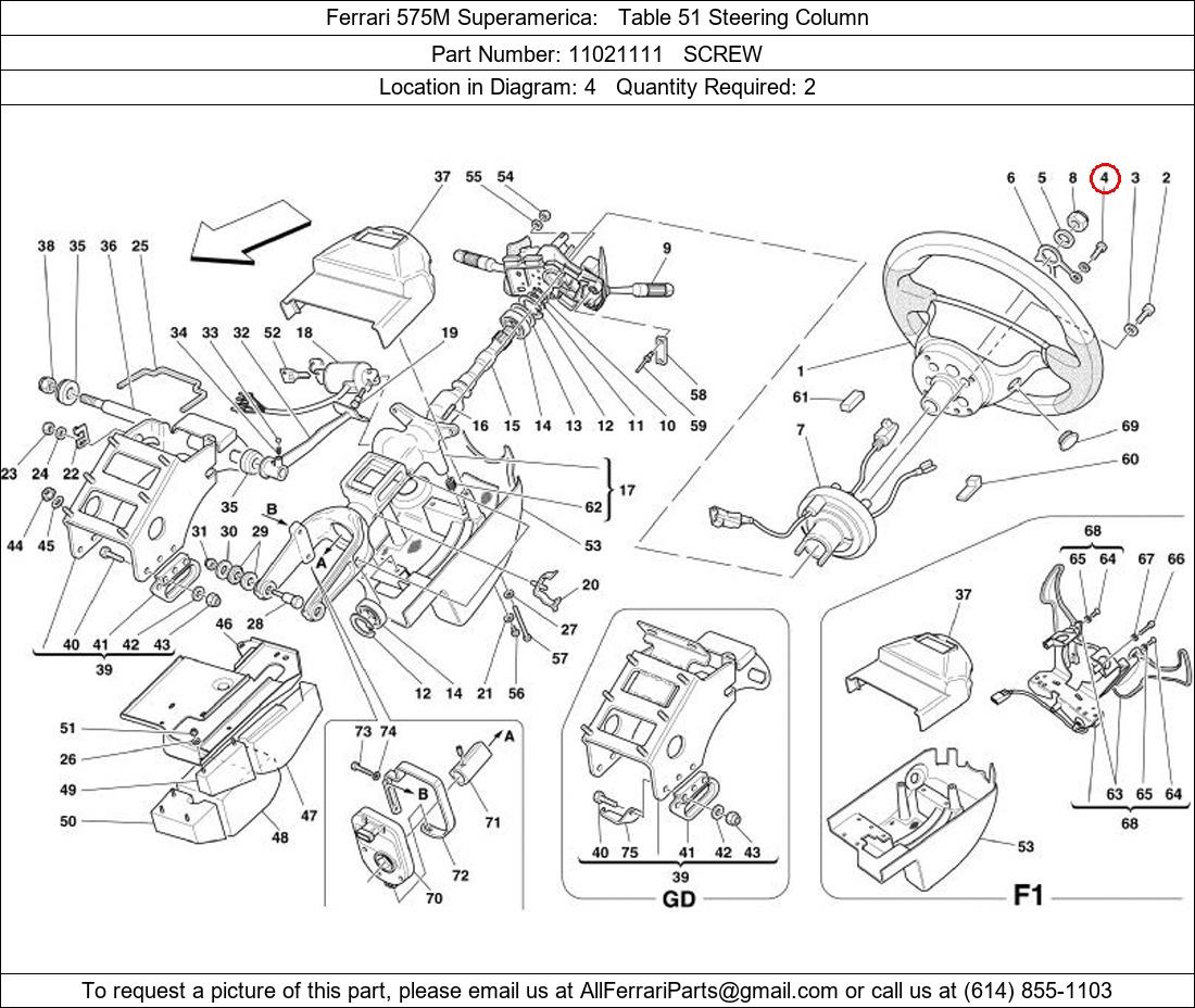 Ferrari Part 11021111