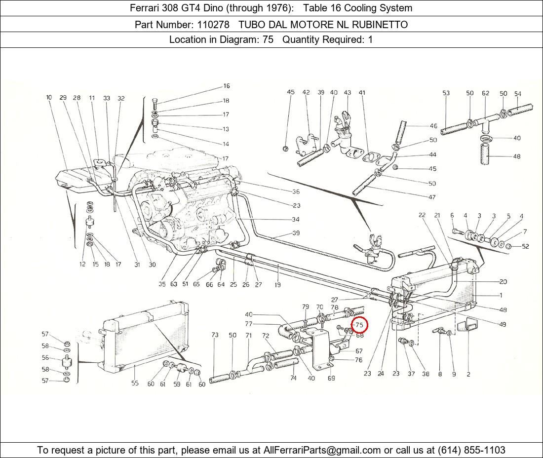 Ferrari Part 110278