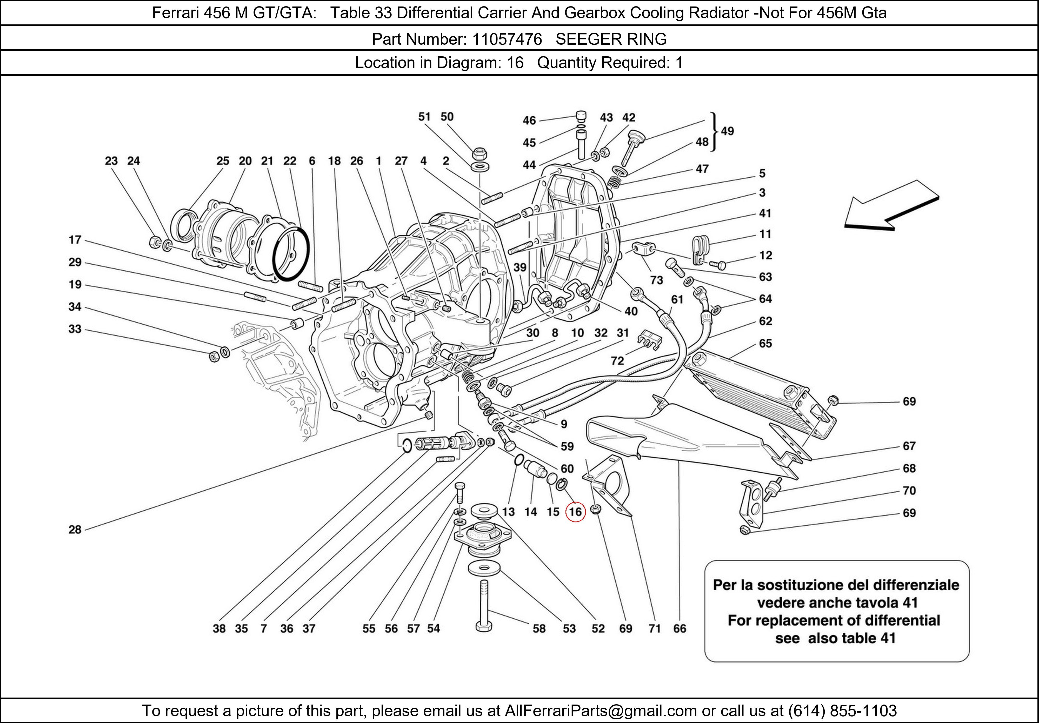 Ferrari Part 11057476