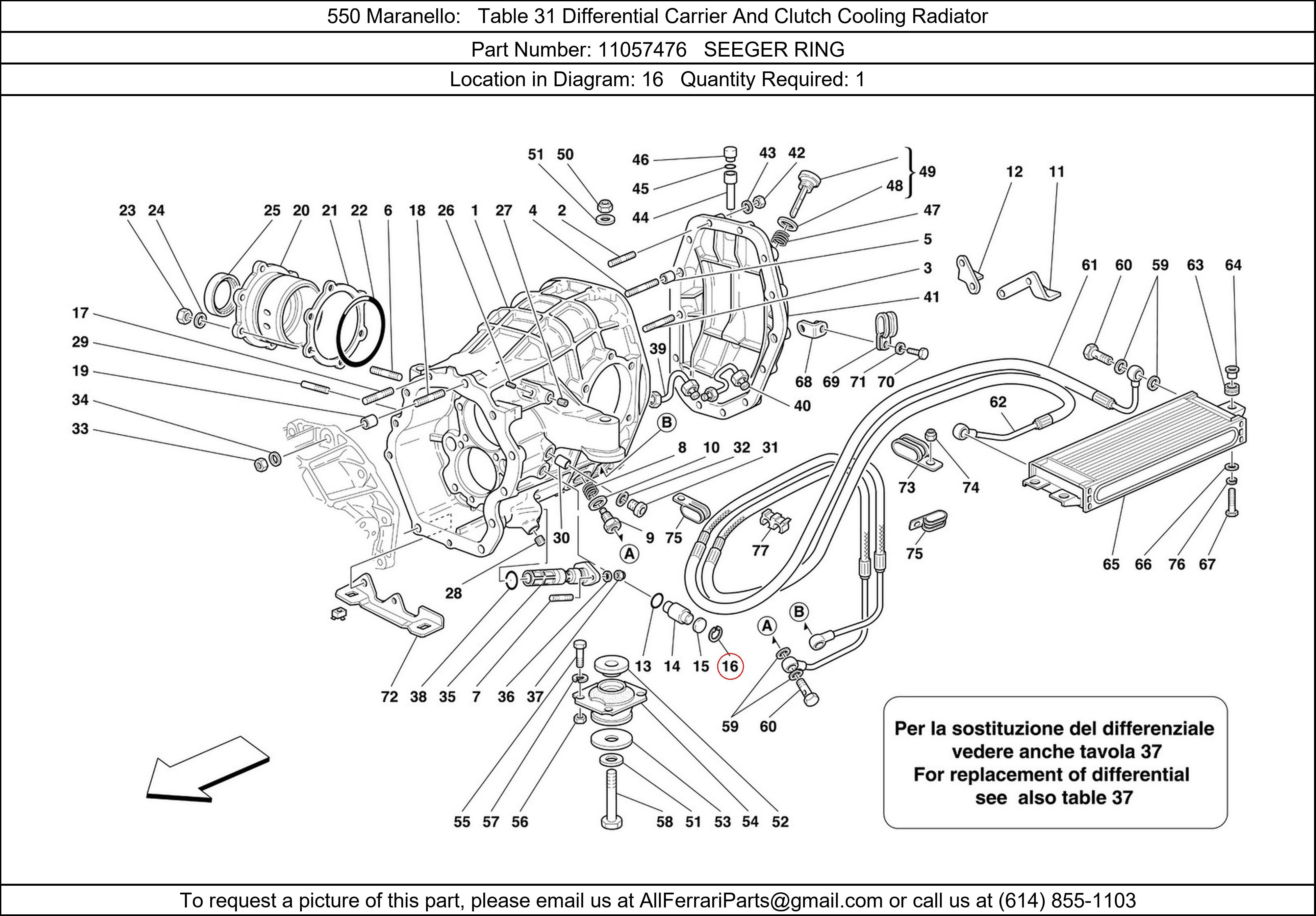 Ferrari Part 11057476