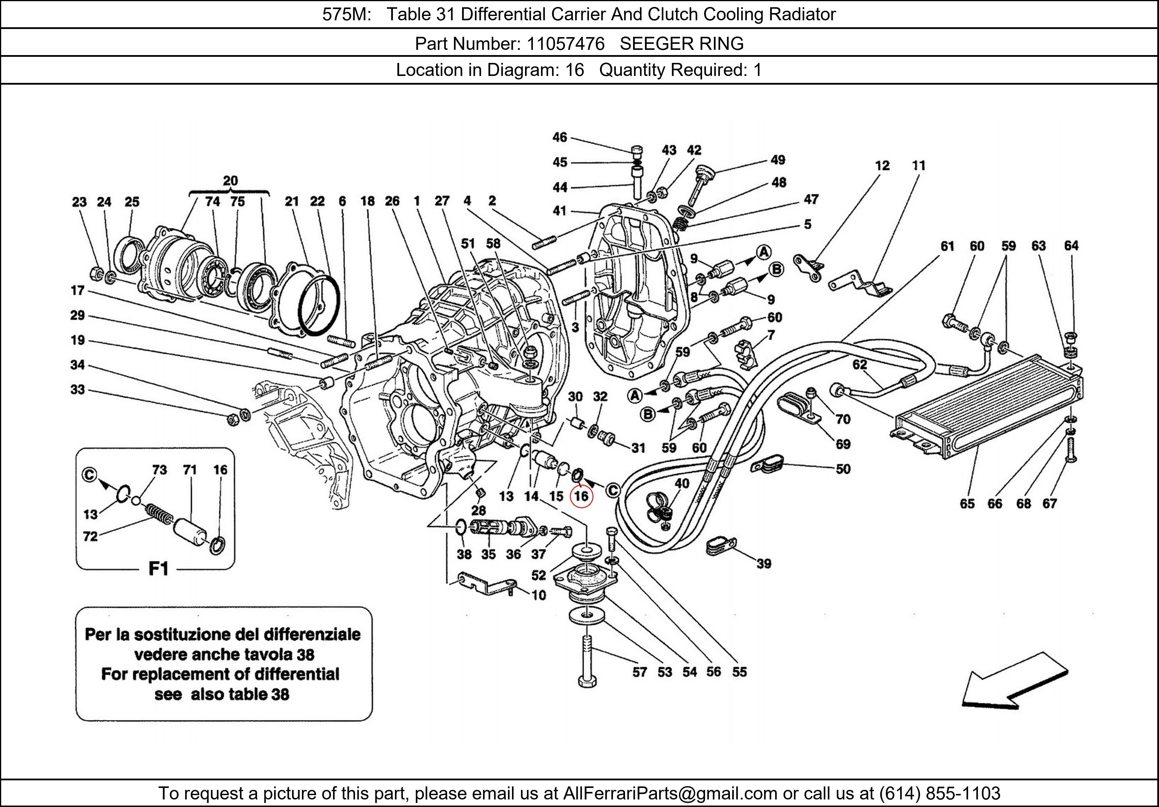 Ferrari Part 11057476