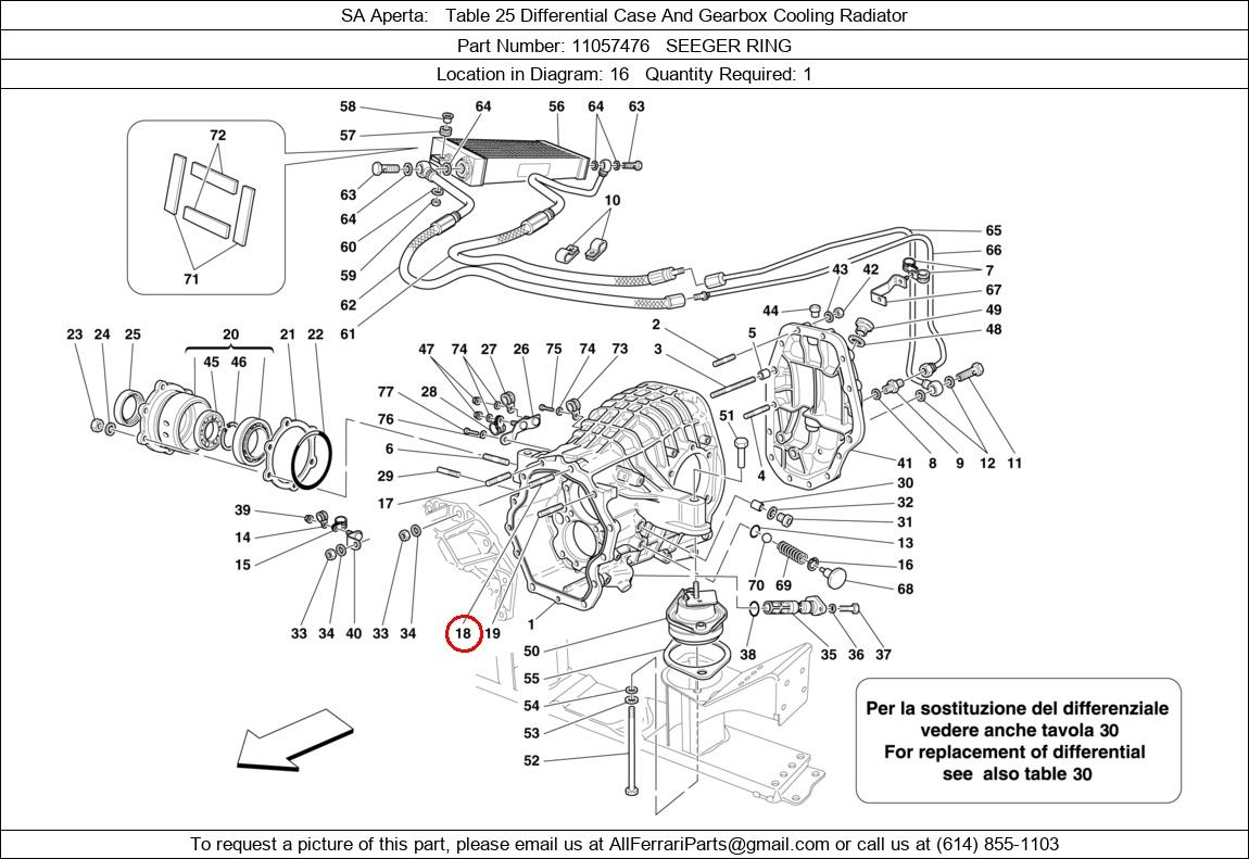 Ferrari Part 11057476