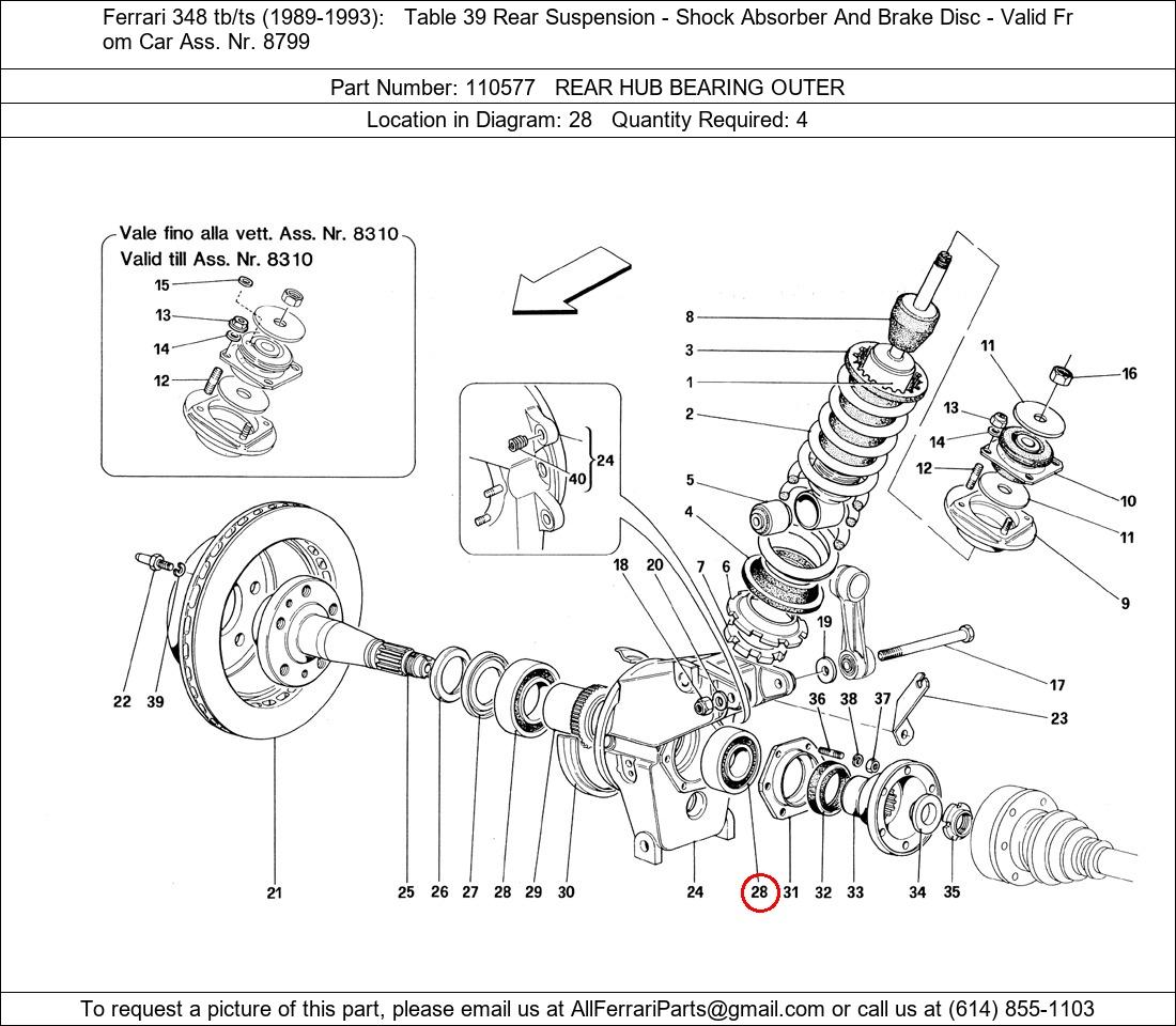 Ferrari Part 110577