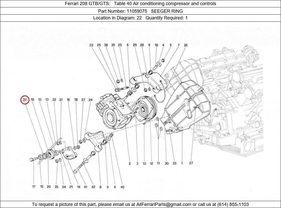 Ferrari Part 11059075