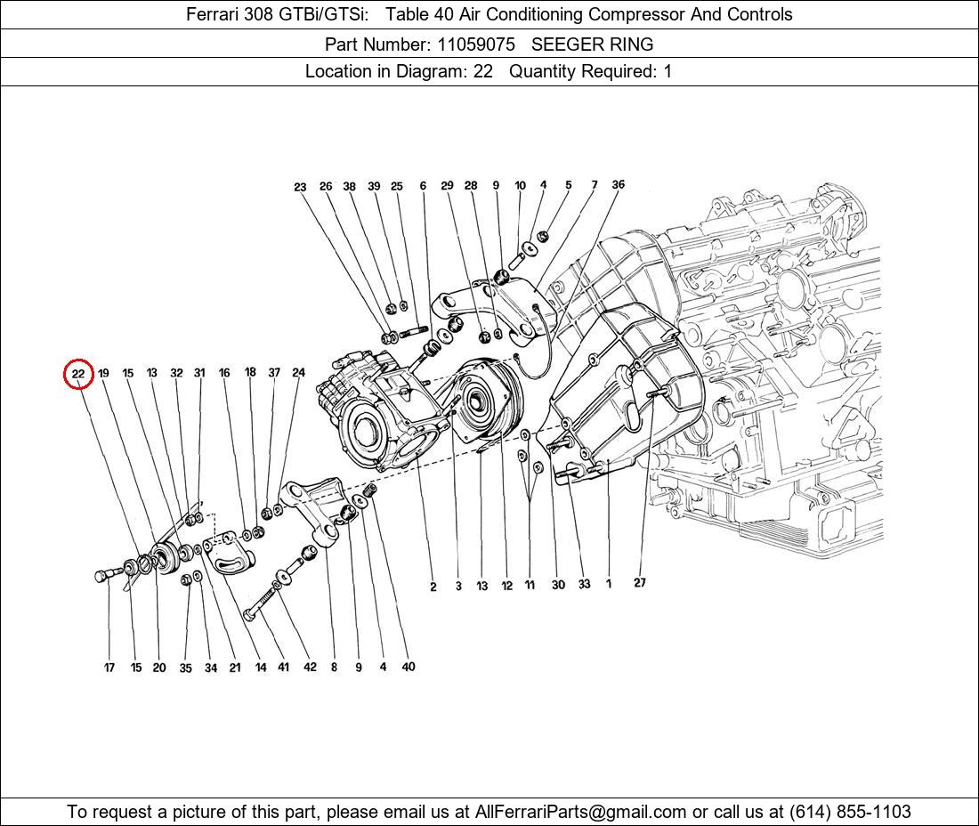 Ferrari Part 11059075