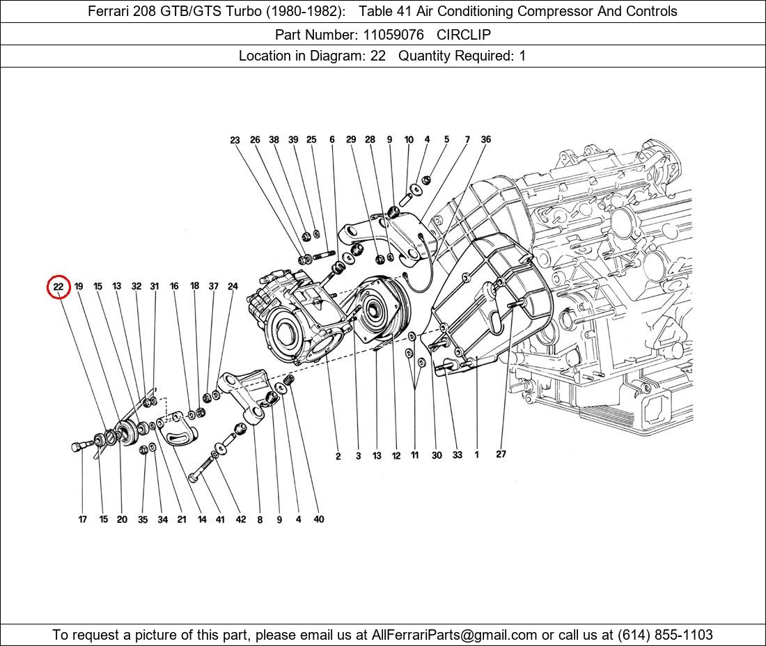 Ferrari Part 11059076