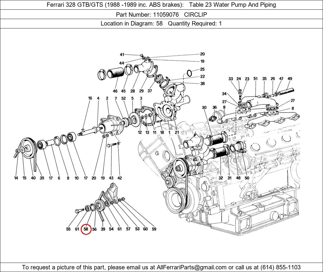 Ferrari Part 11059076