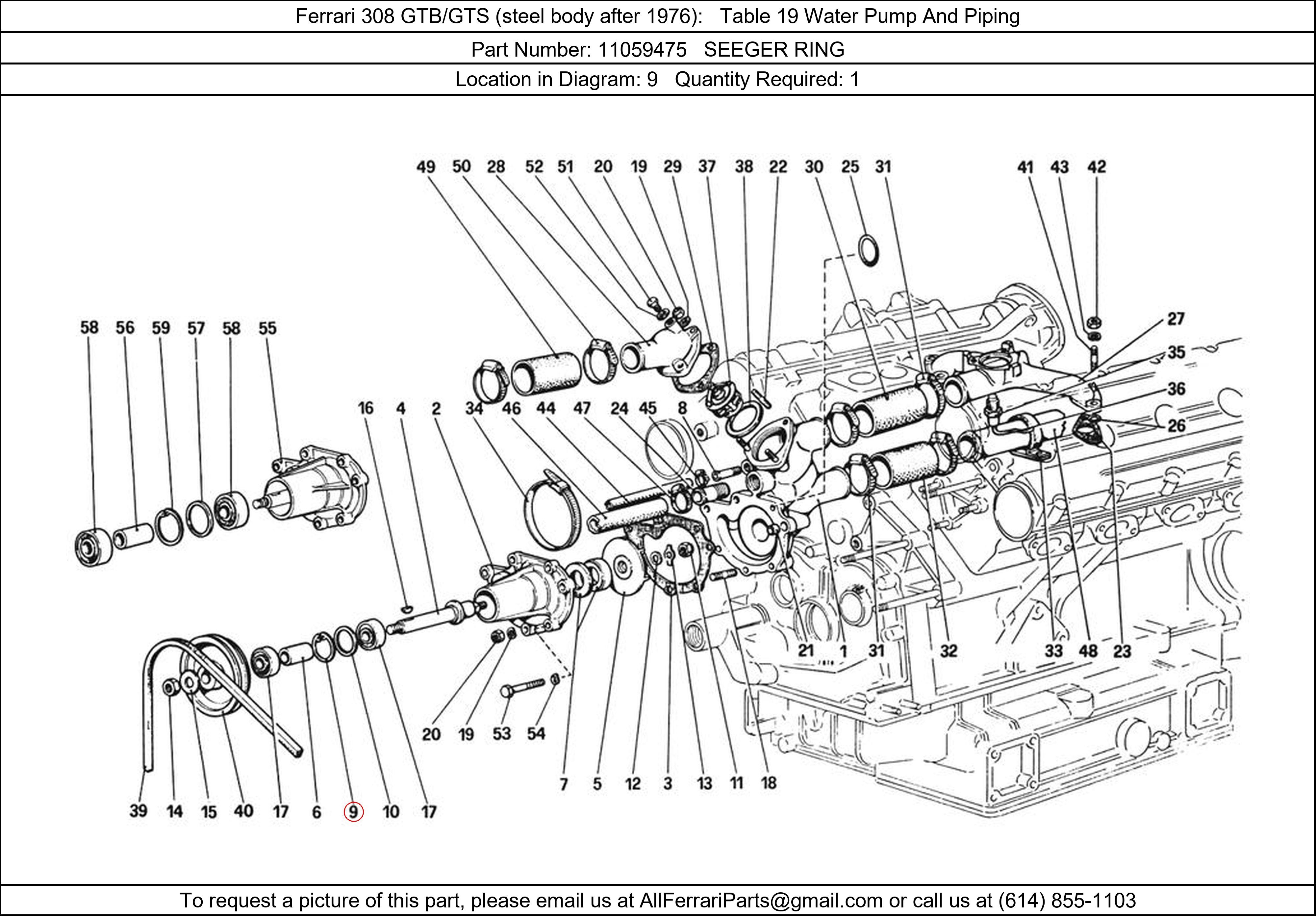 Ferrari Part 11059475