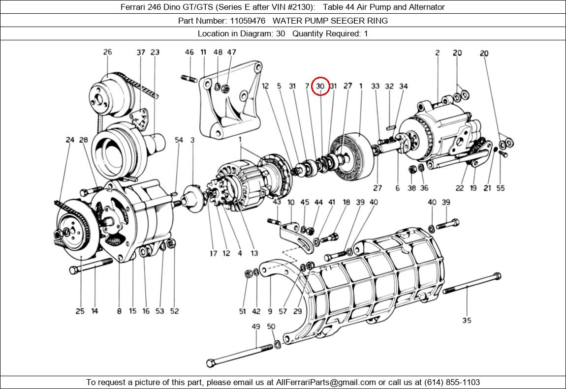 Ferrari Part 11059476