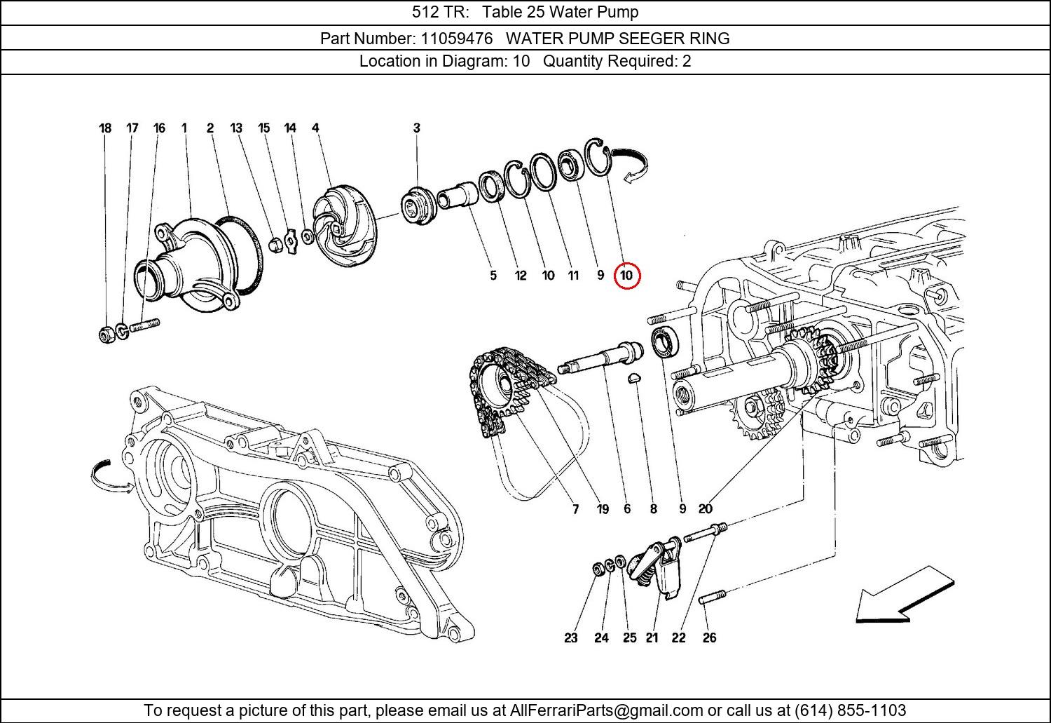 Ferrari Part 11059476