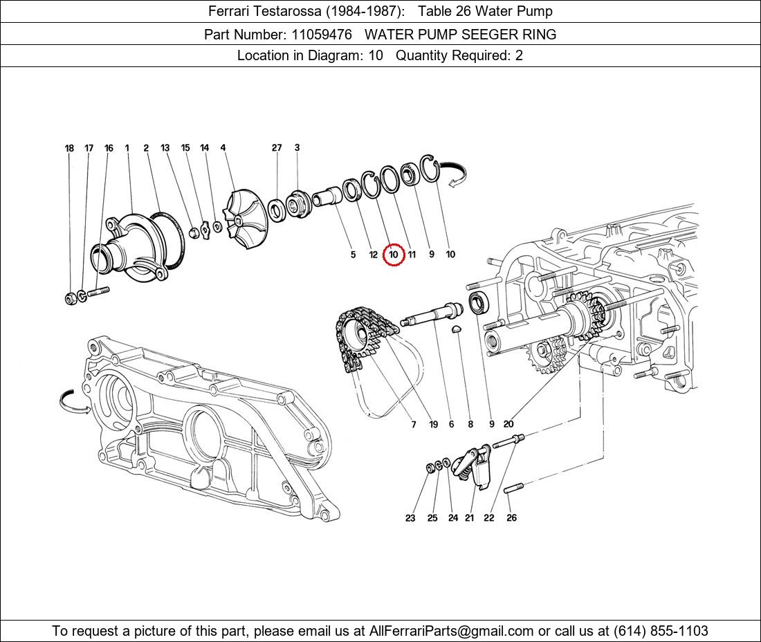 Ferrari Part 11059476