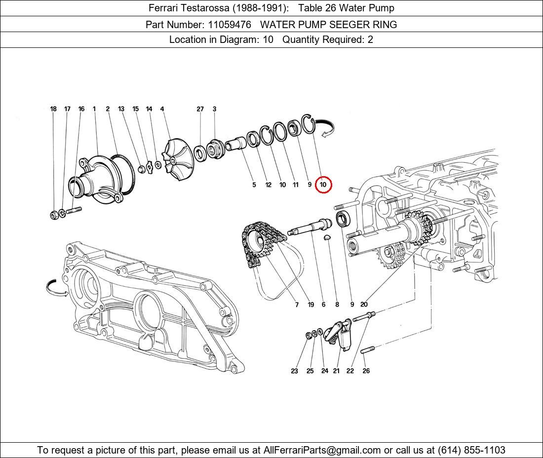 Ferrari Part 11059476