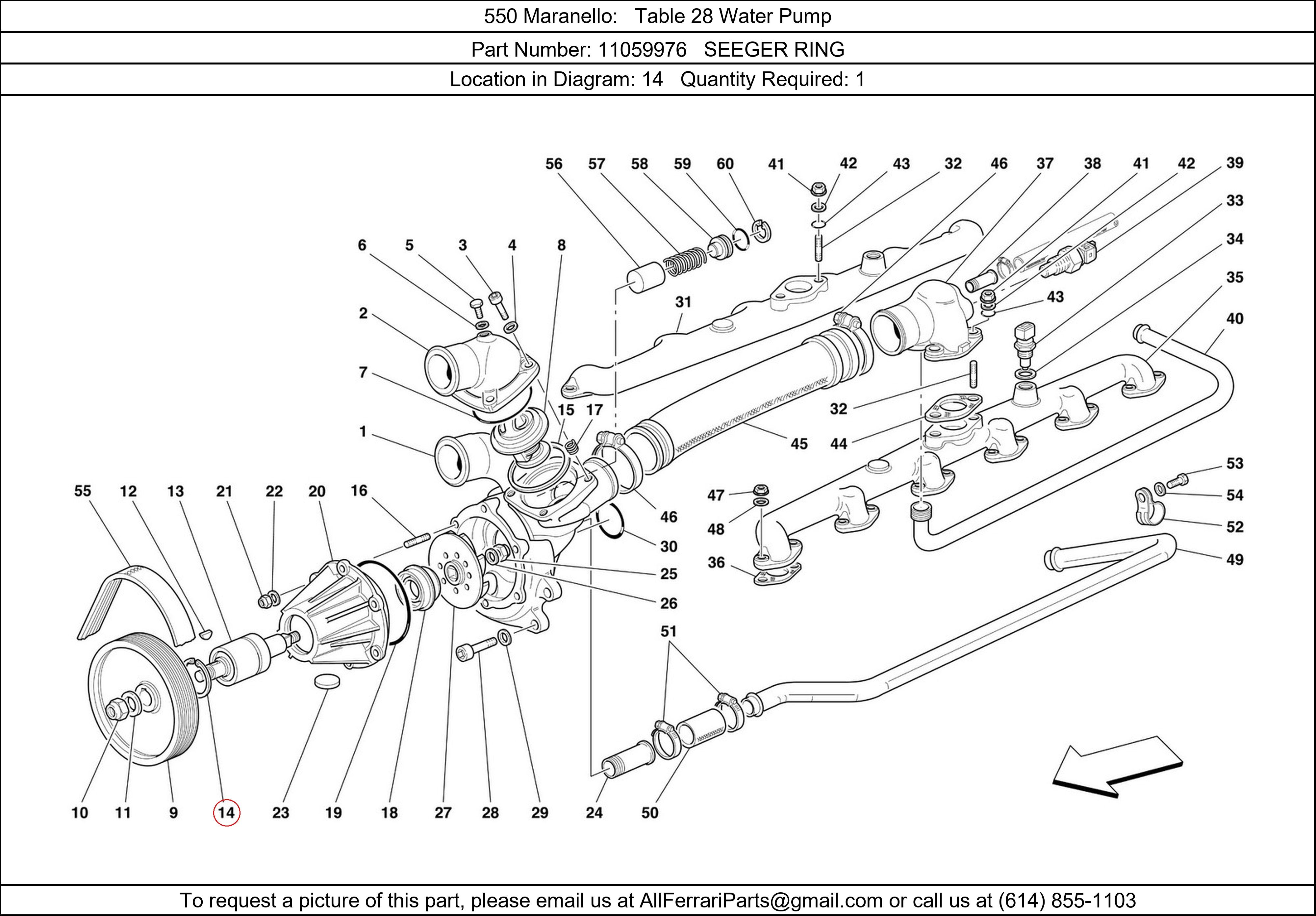 Ferrari Part 11059976