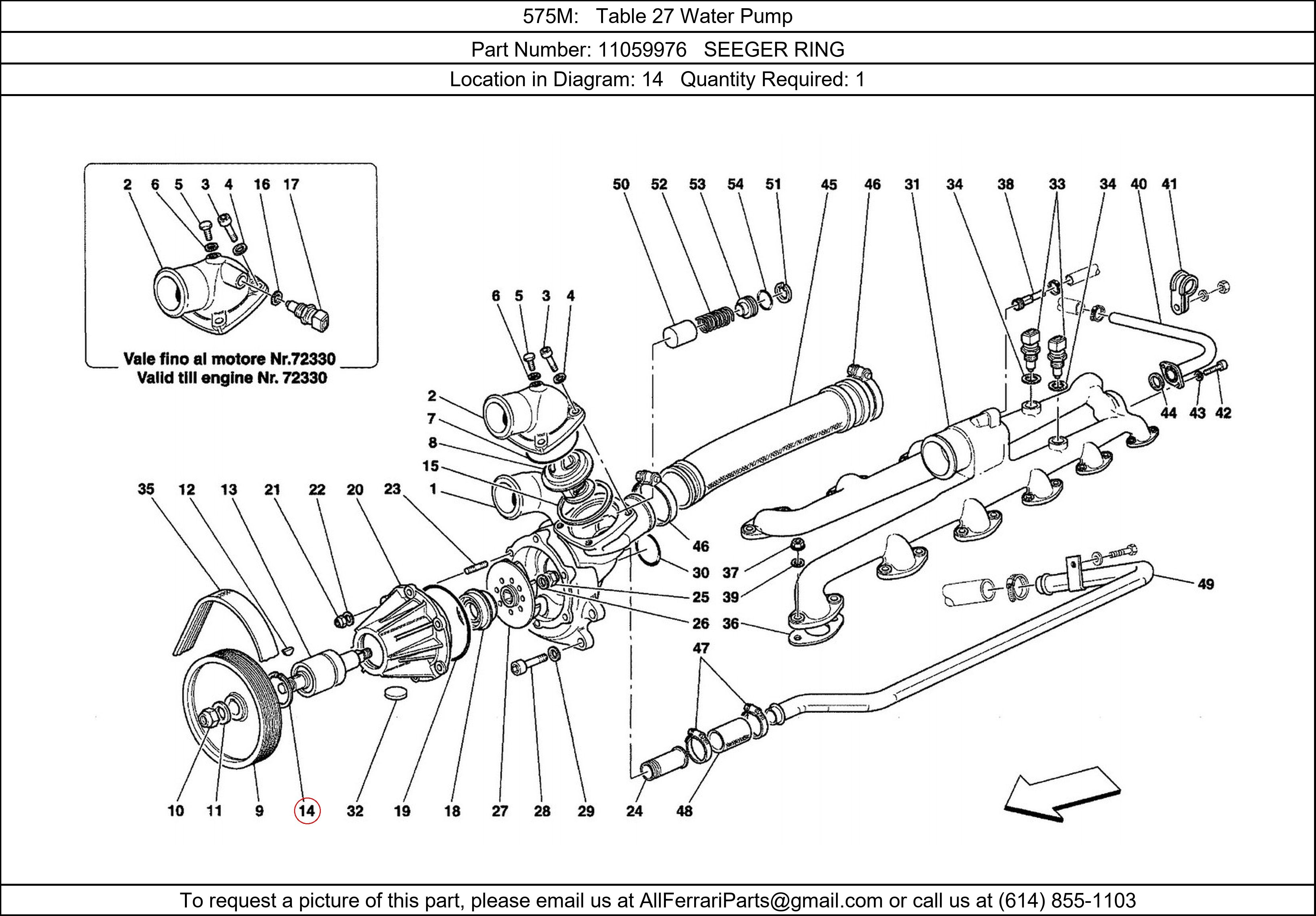 Ferrari Part 11059976