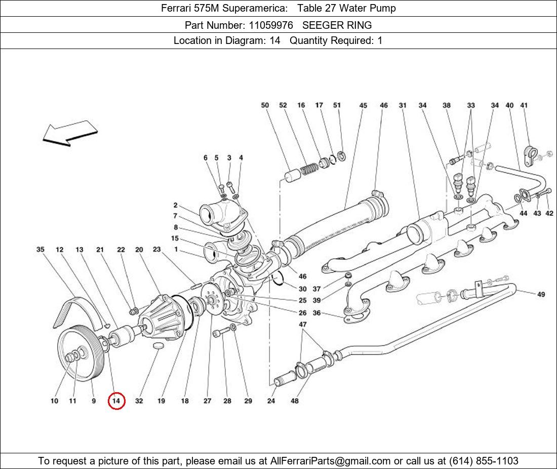 Ferrari Part 11059976