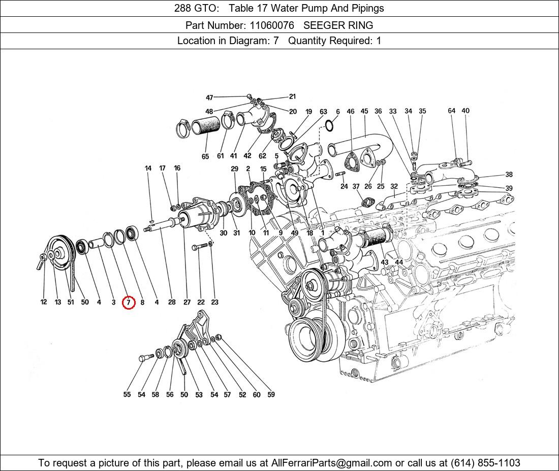 Ferrari Part 11060076