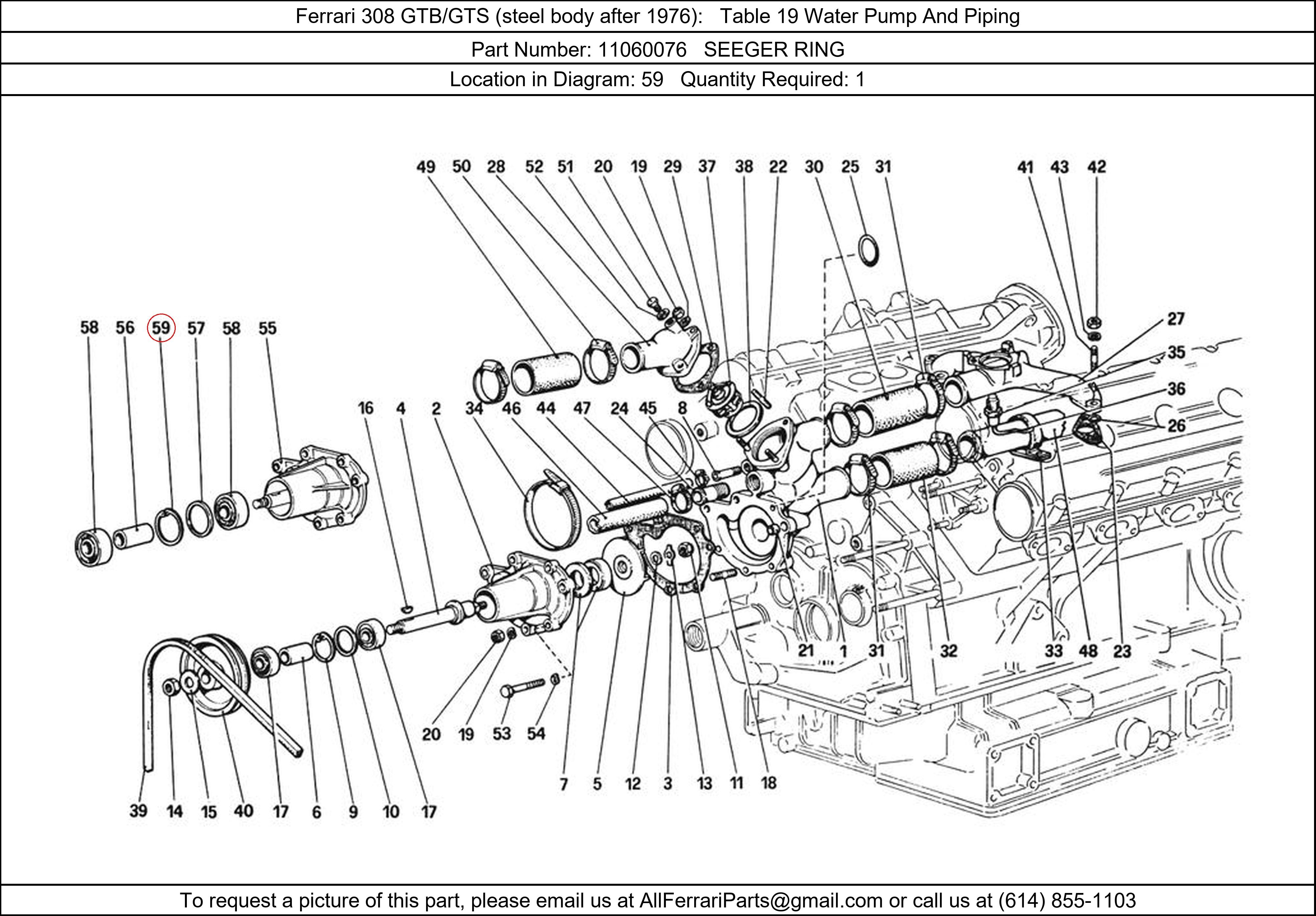 Ferrari Part 11060076