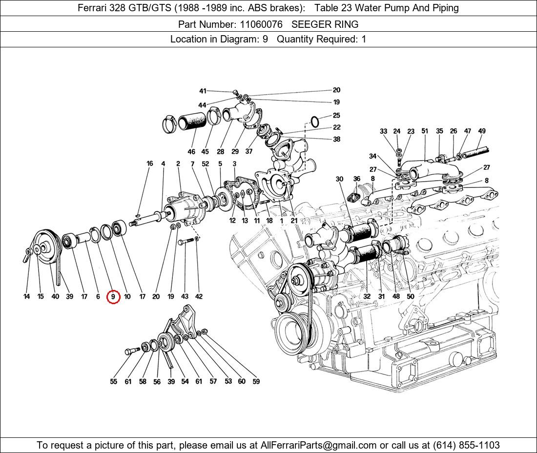 Ferrari Part 11060076