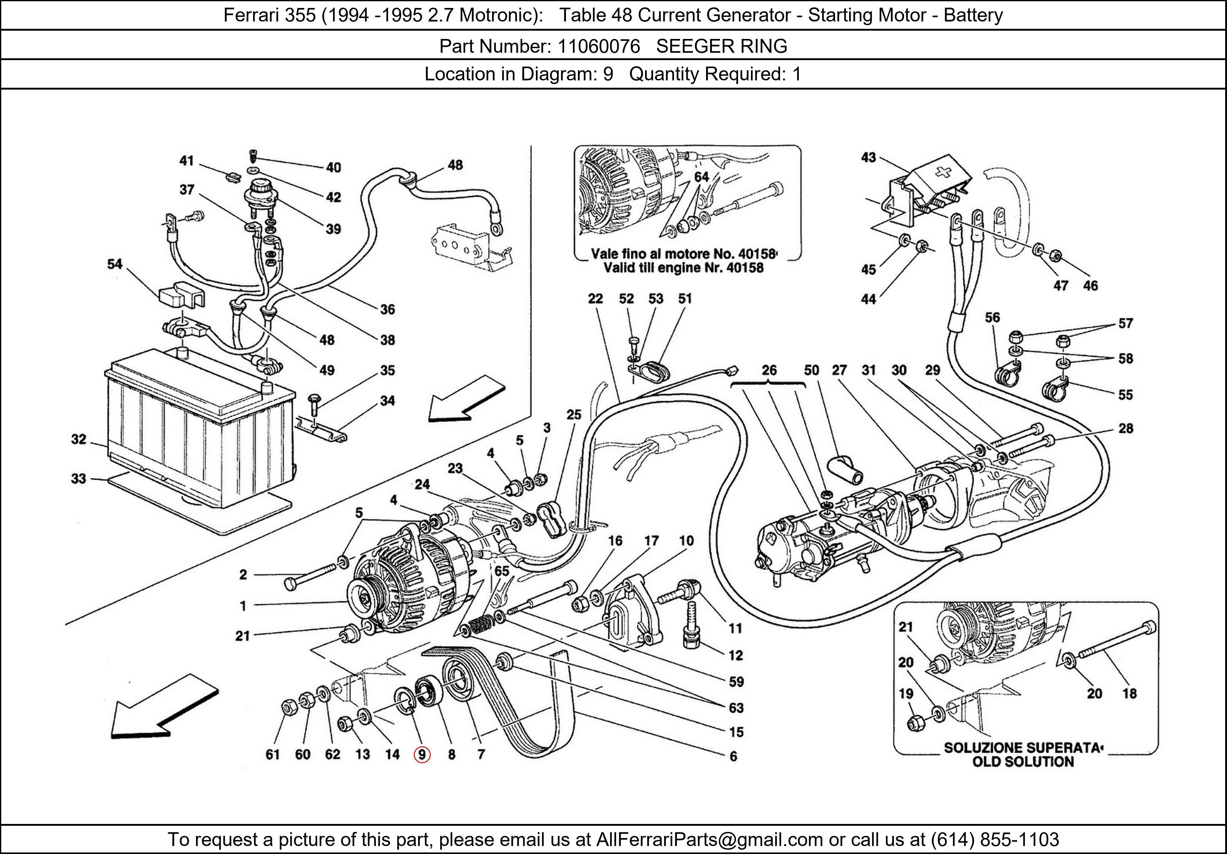 Ferrari Part 11060076