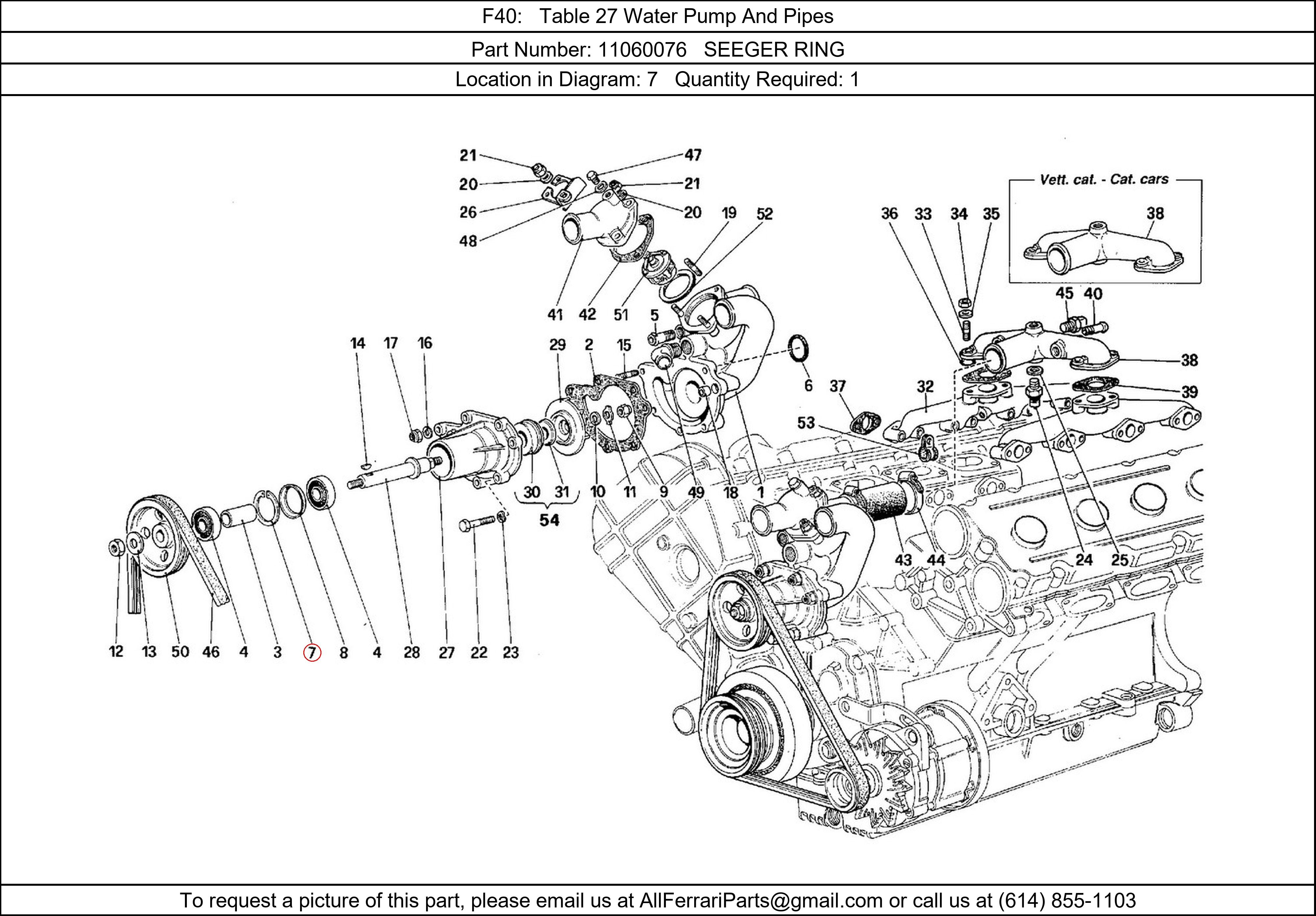 Ferrari Part 11060076