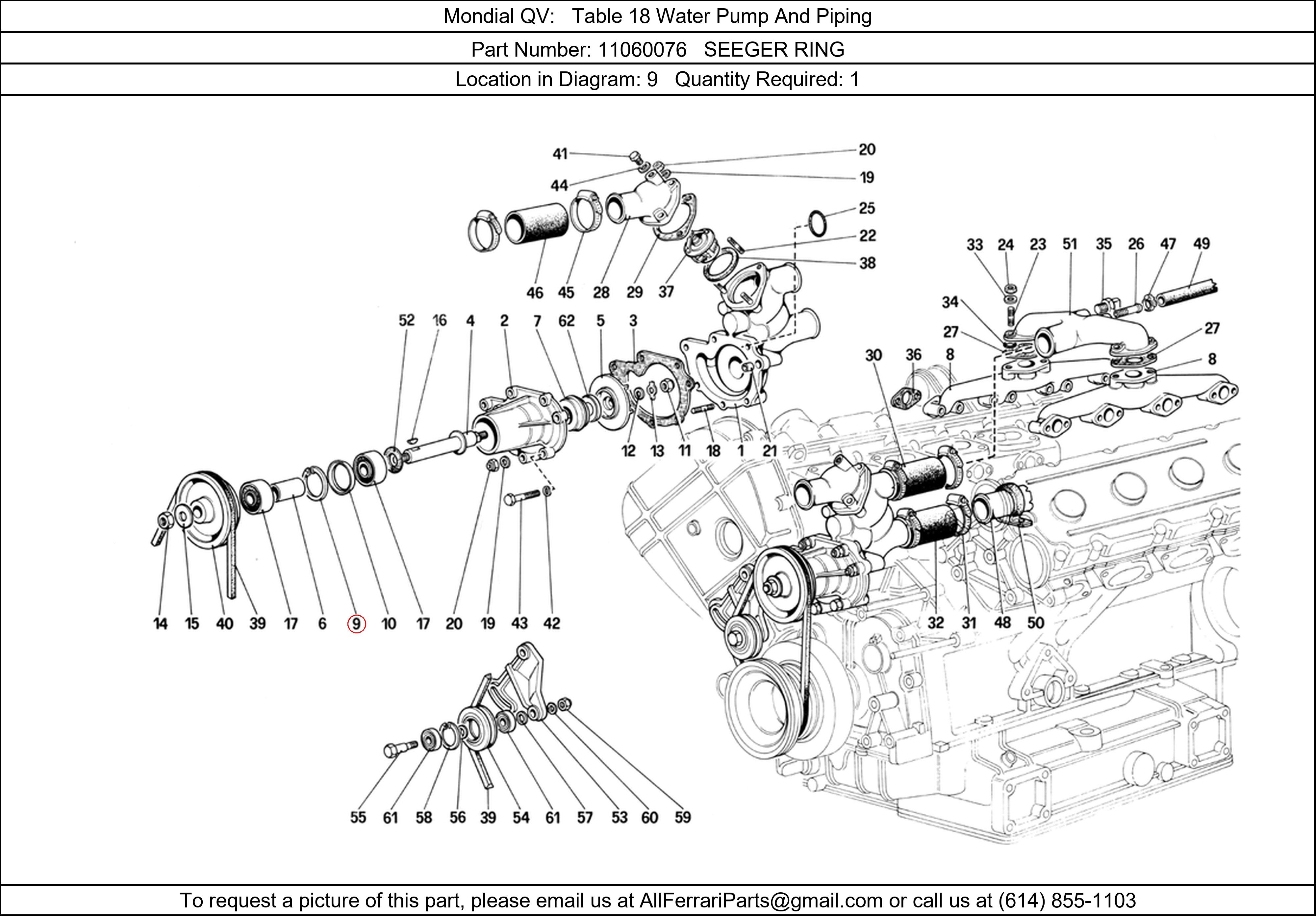 Ferrari Part 11060076