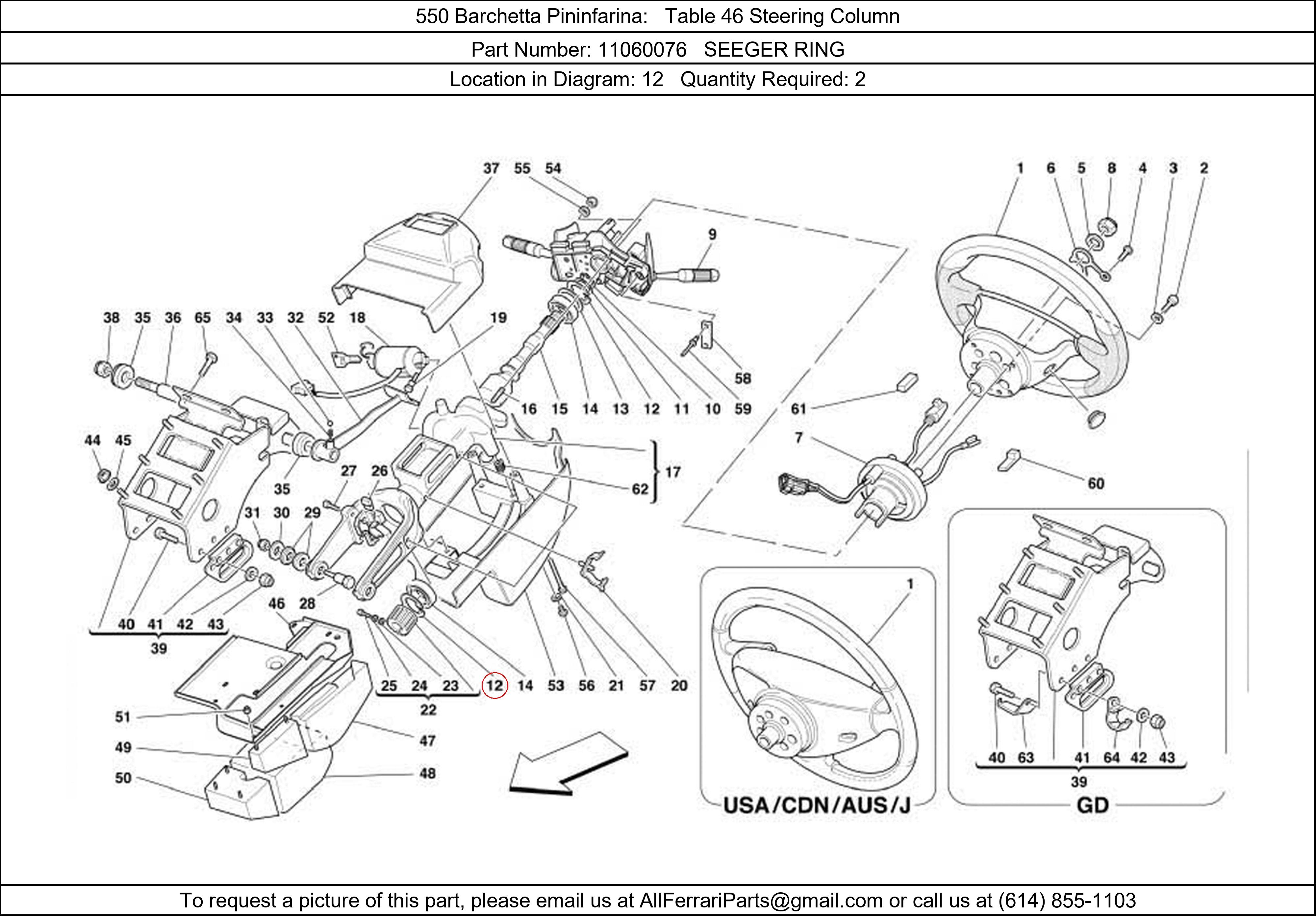 Ferrari Part 11060076