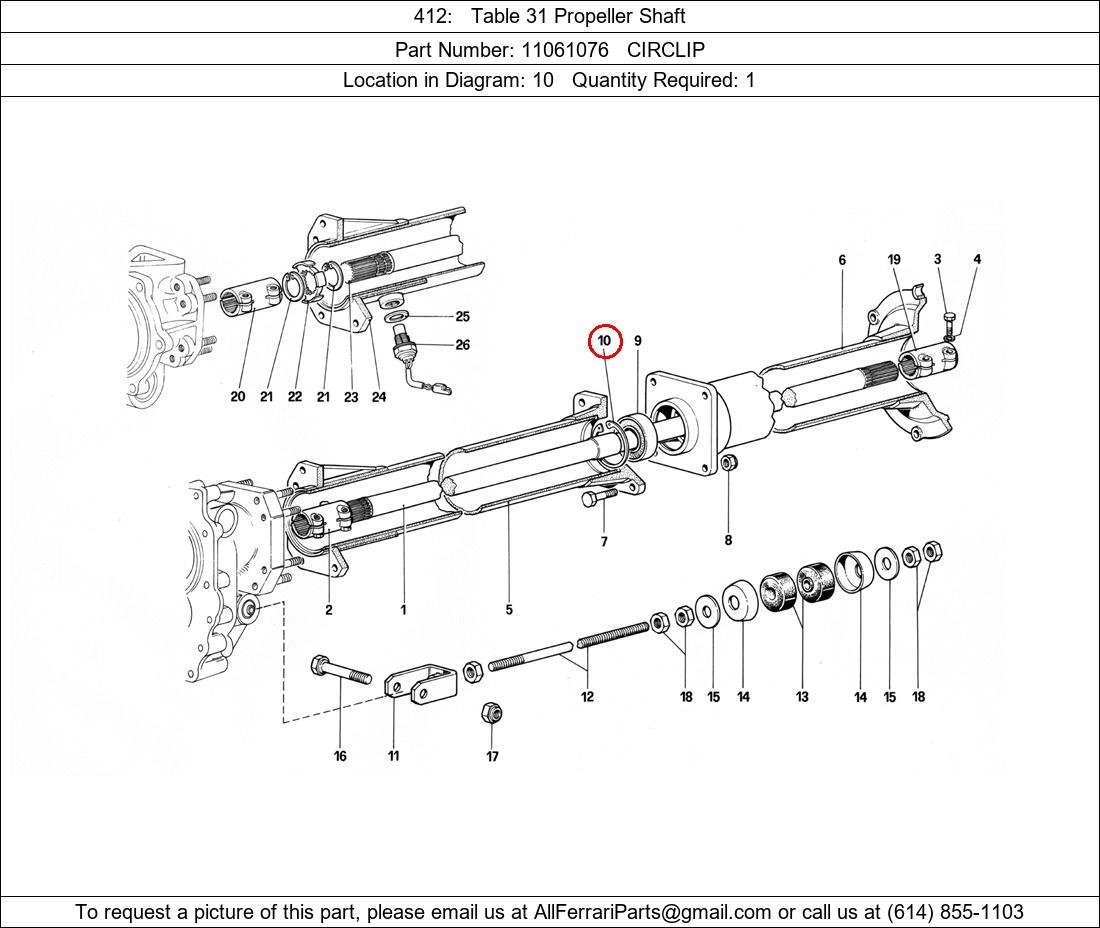 Ferrari Part 11061076