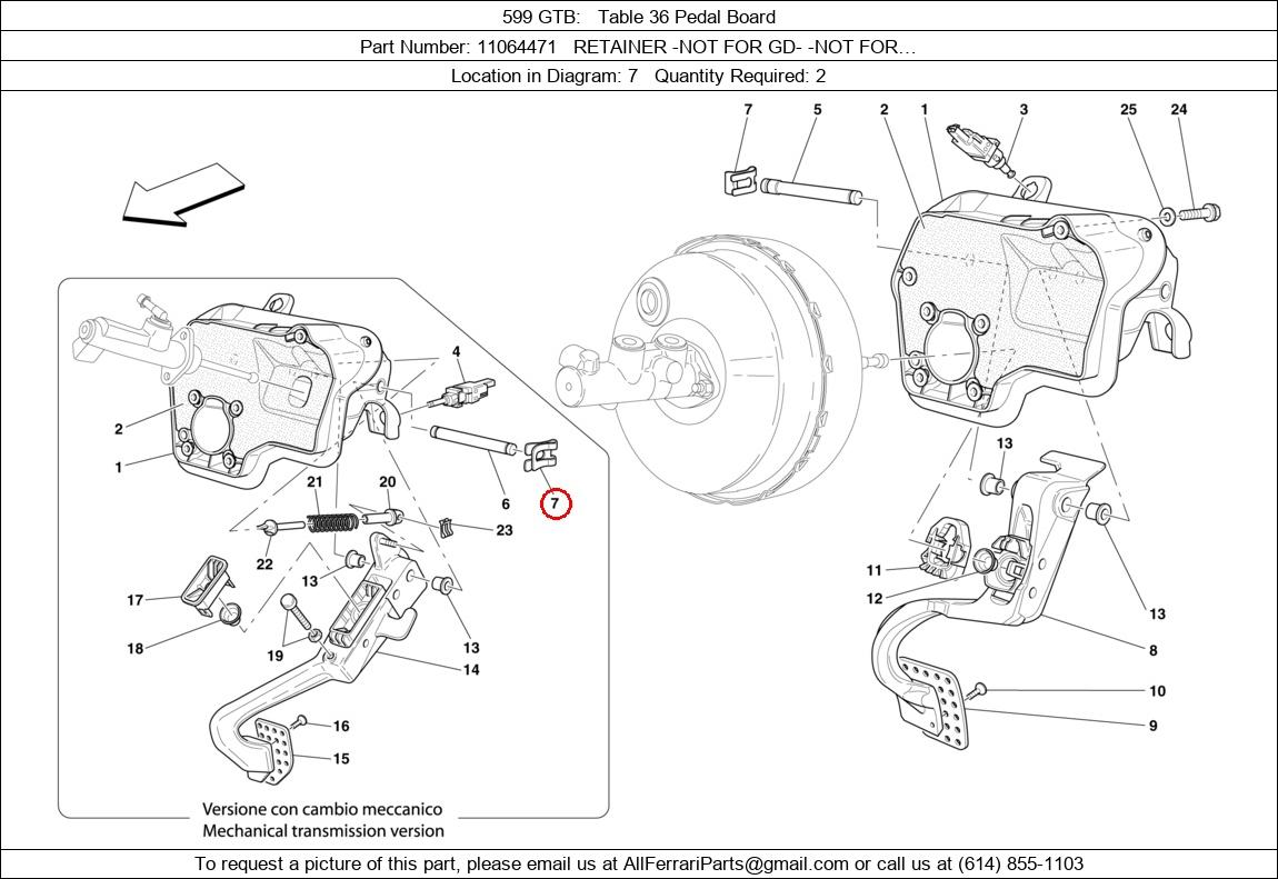 Ferrari Part 11064471