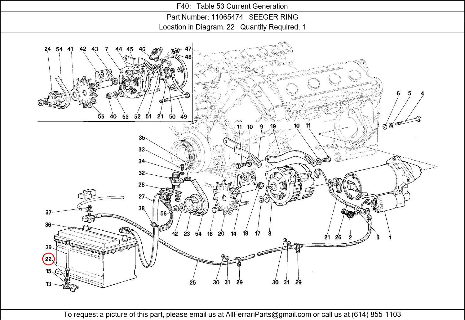 Ferrari Part 11065474