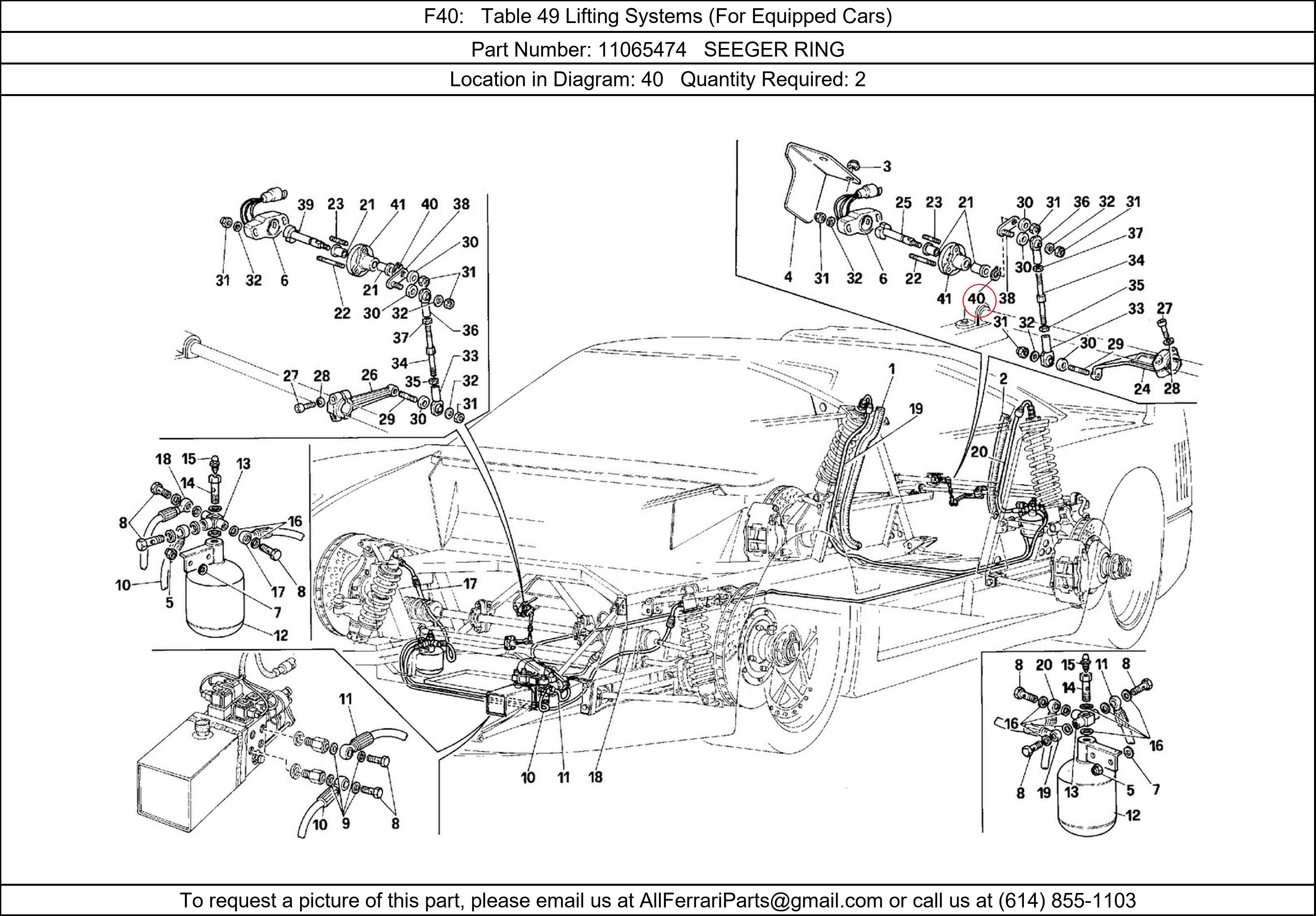 Ferrari Part 11065474