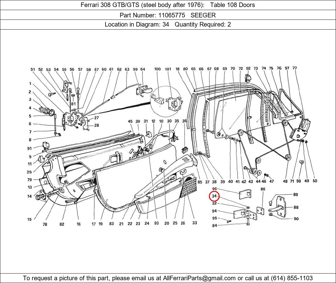 Ferrari Part 11065775