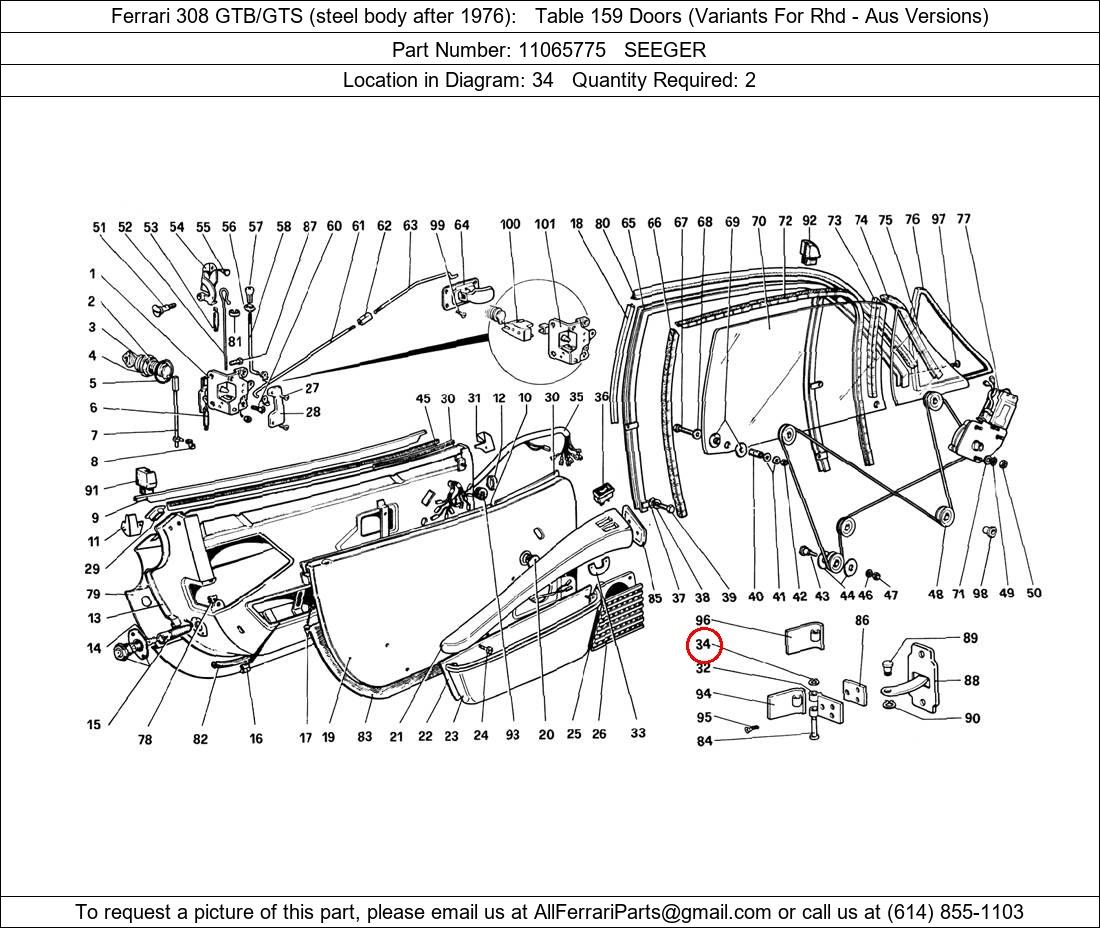 Ferrari Part 11065775