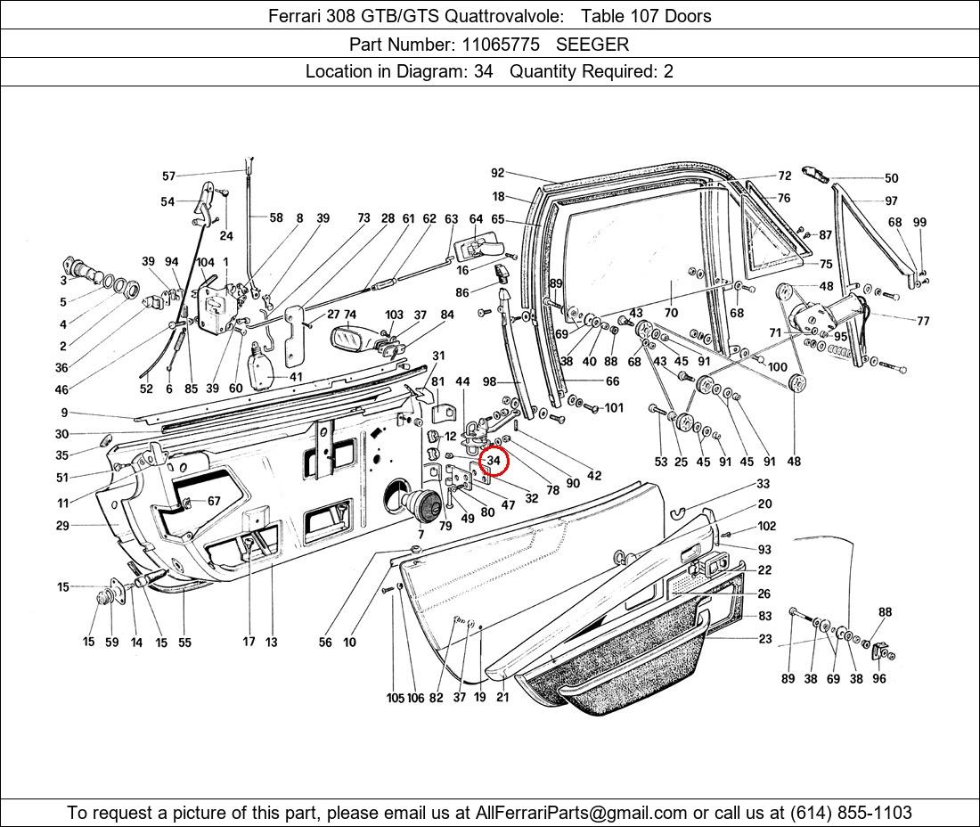 Ferrari Part 11065775