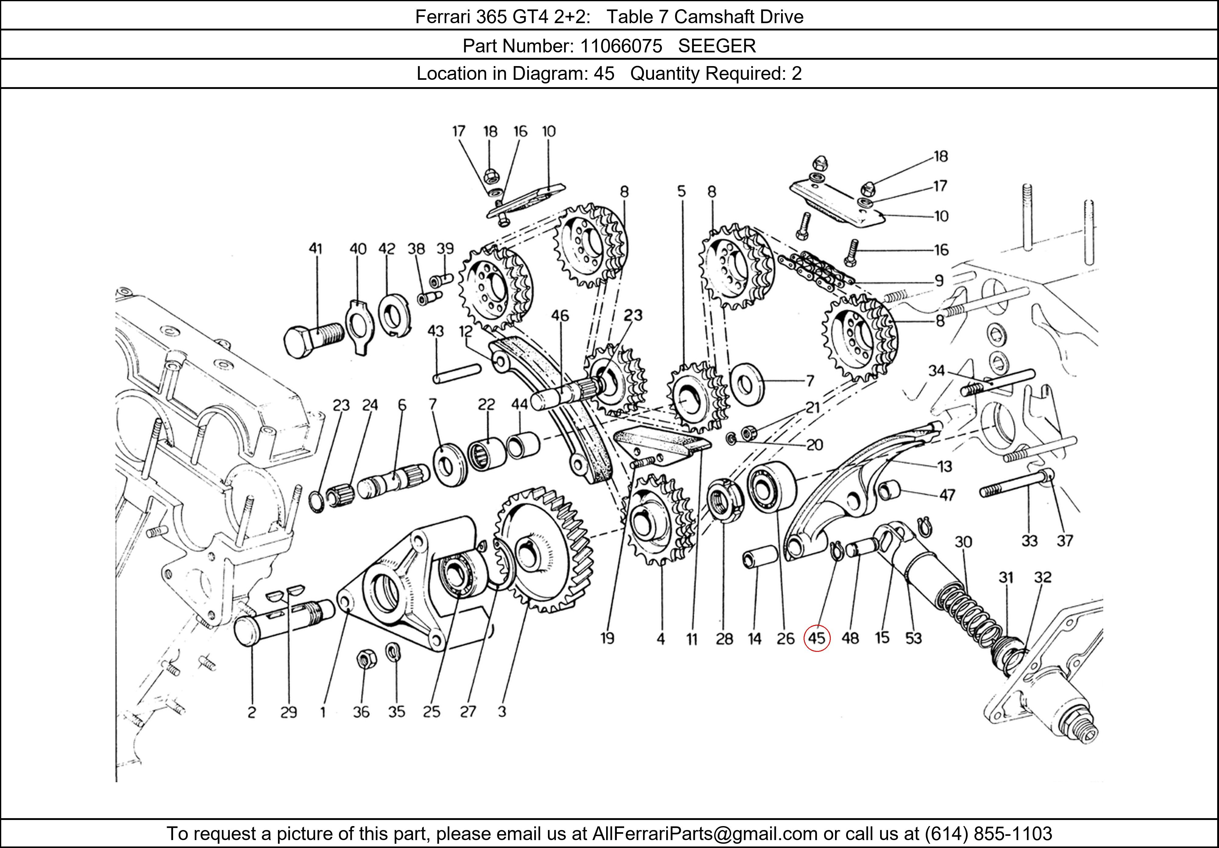 Ferrari Part 11066075