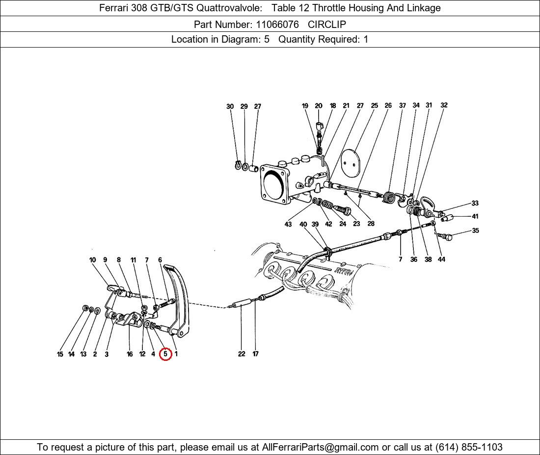 Ferrari Part 11066076