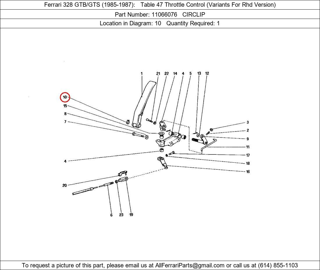 Ferrari Part 11066076