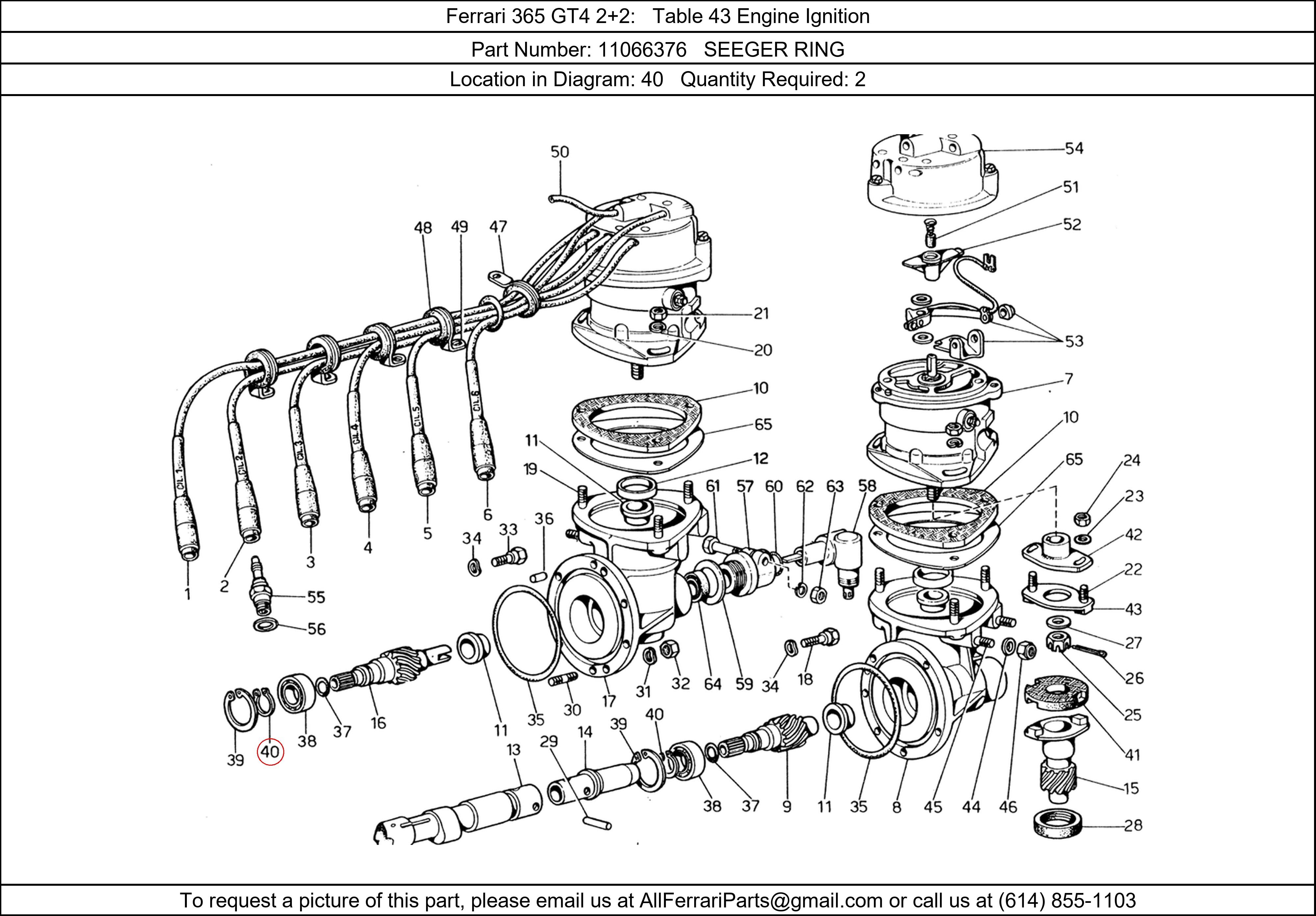 Ferrari Part 11066376