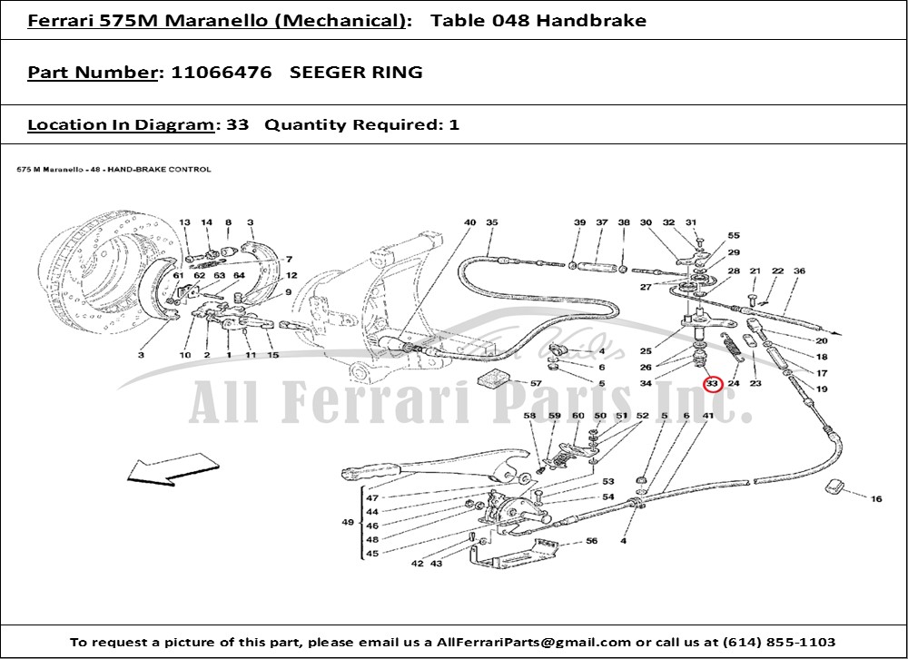 Ferrari Part 11066476