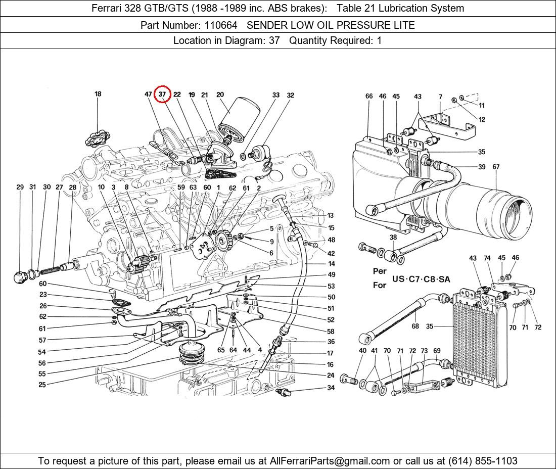 Ferrari Part 110664