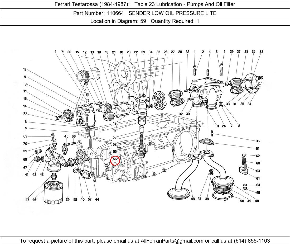 Ferrari Part 110664