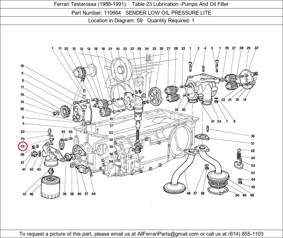 Ferrari Part 110664