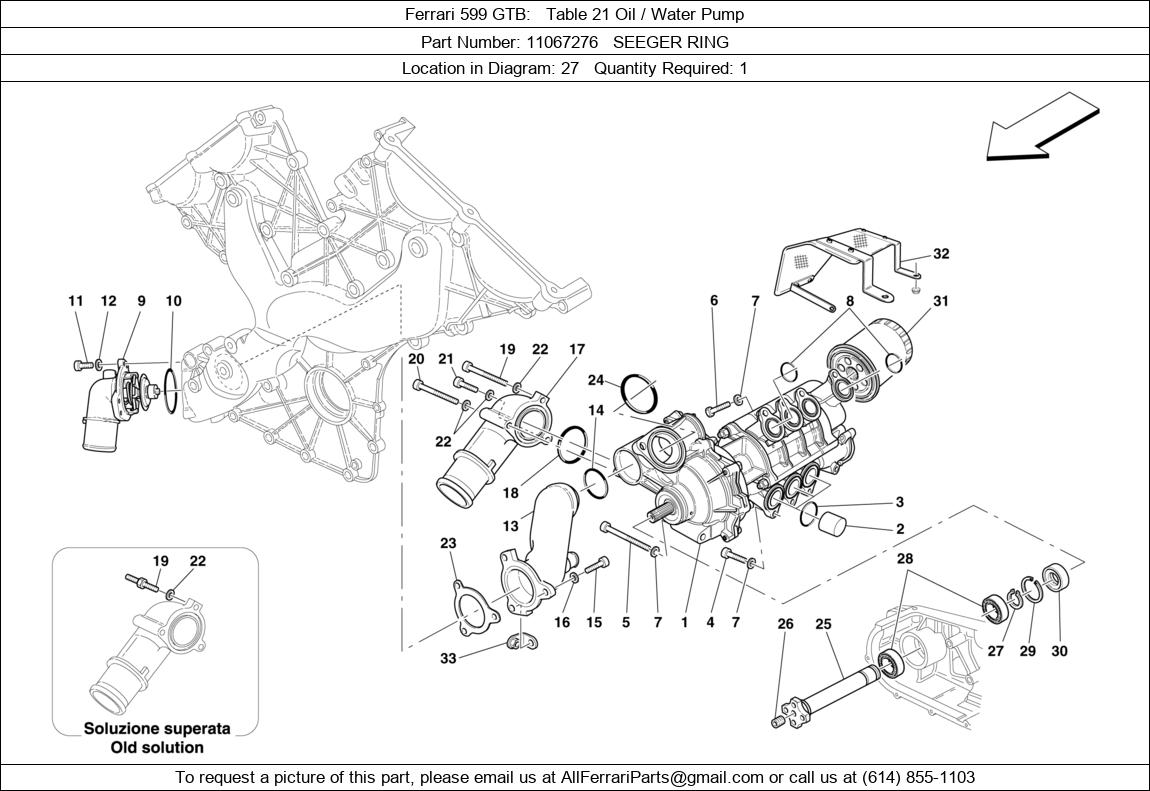 Ferrari Part 11067276