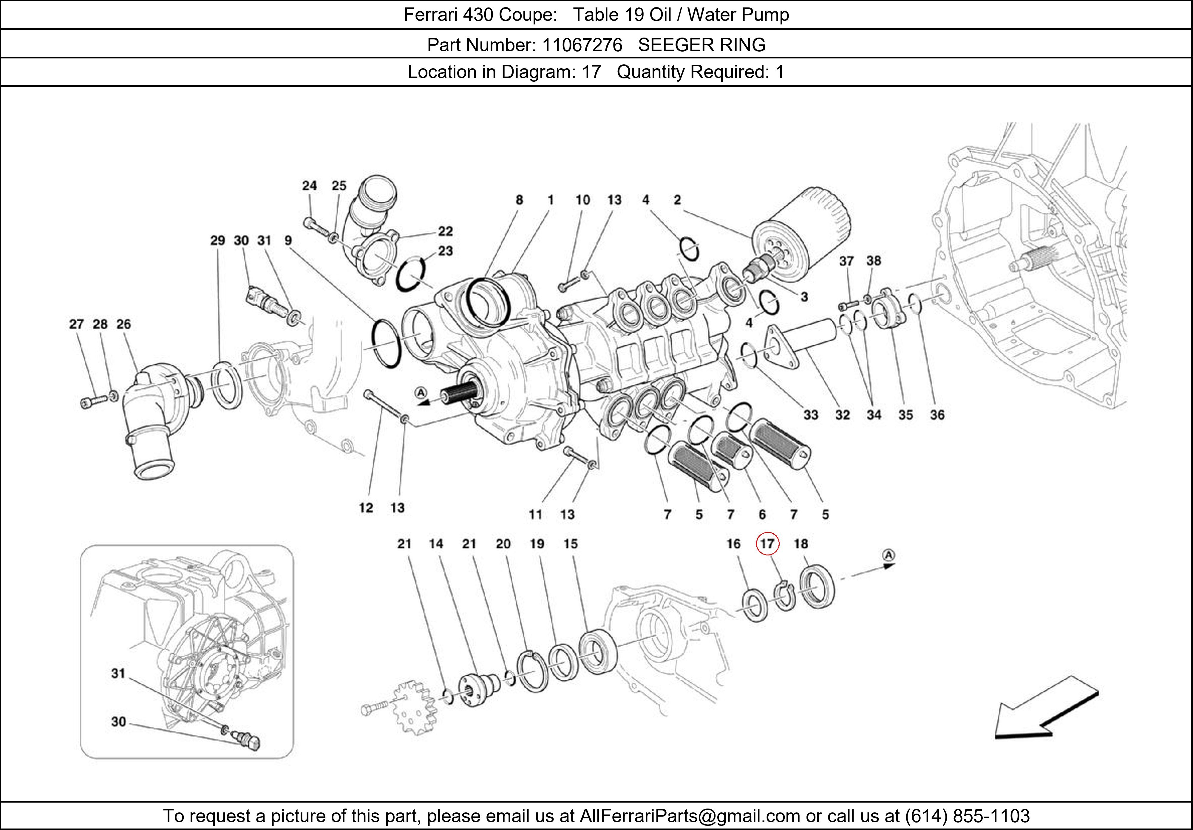 Ferrari Part 11067276