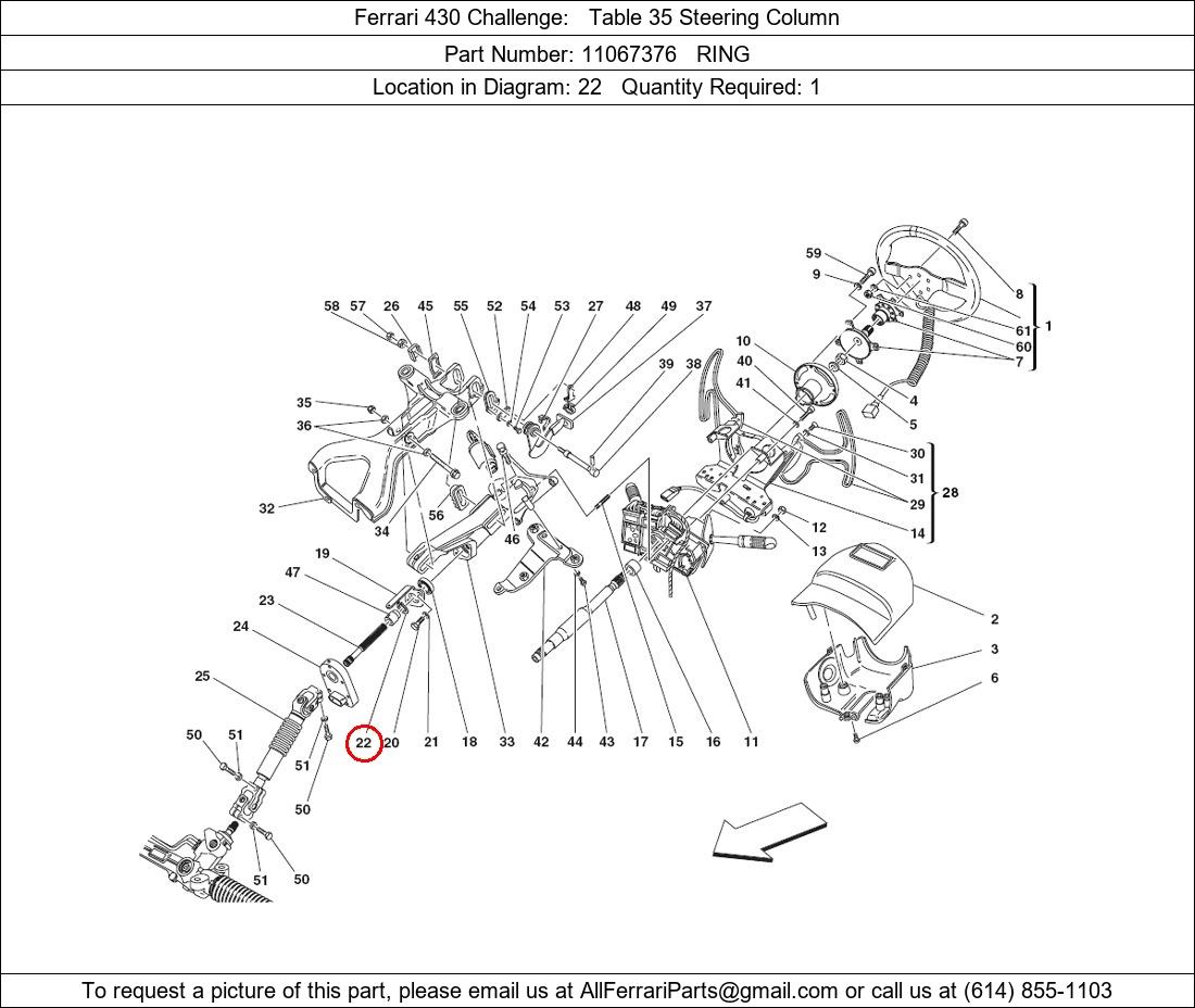 Ferrari Part 11067376