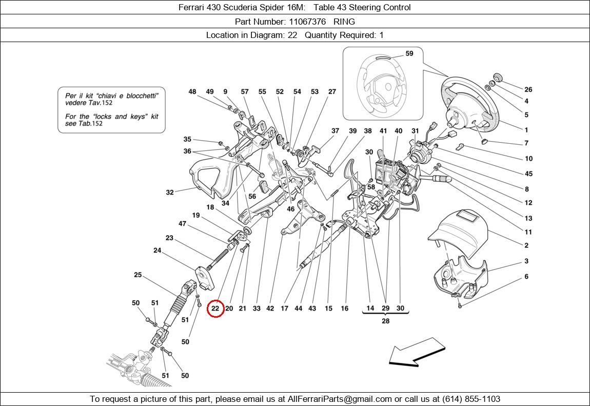 Ferrari Part 11067376