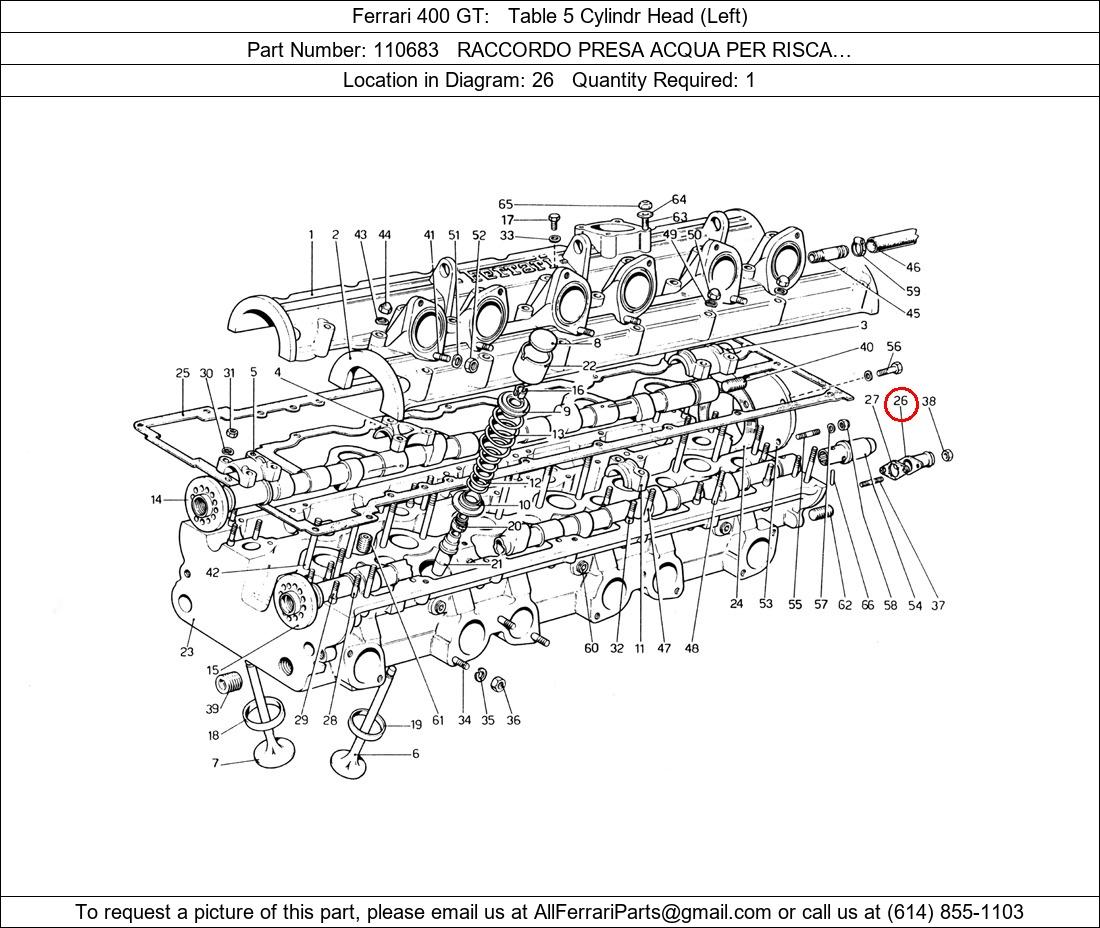 Ferrari Part 110683