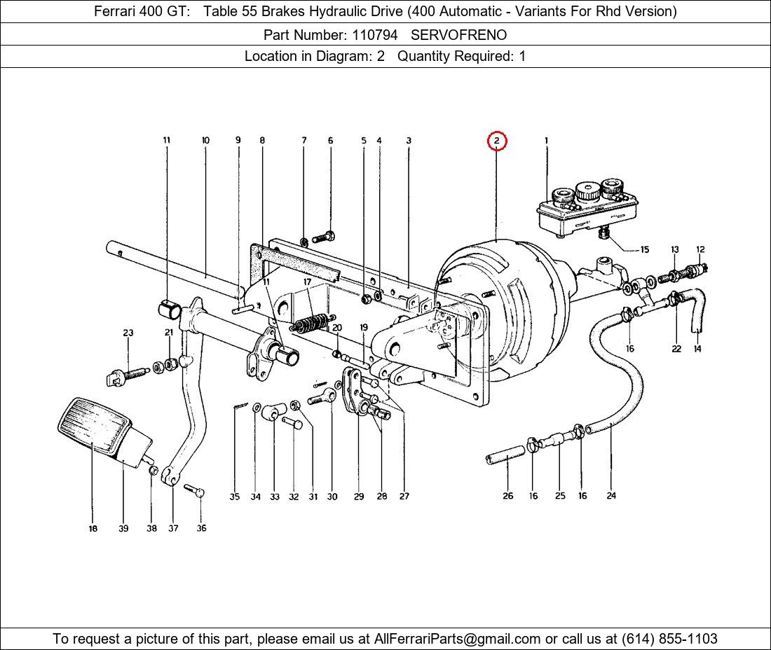 Ferrari Part 110794