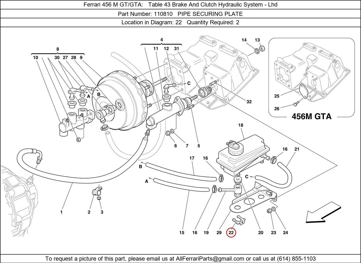 Ferrari Part 110810